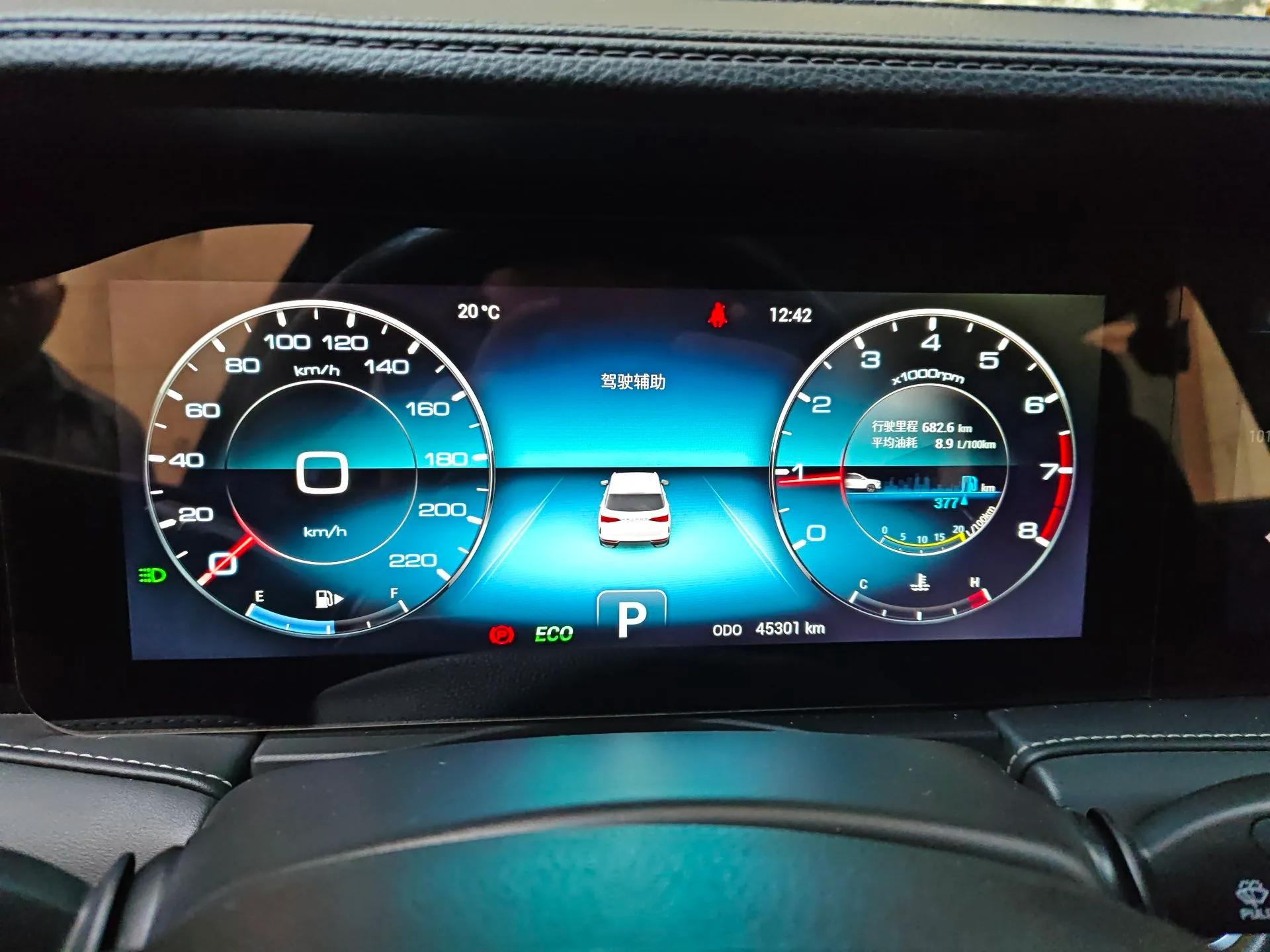 JETOUR X95 2020 1.6T DCT Discovery Pro Edition 5-seater — миниатюра 12