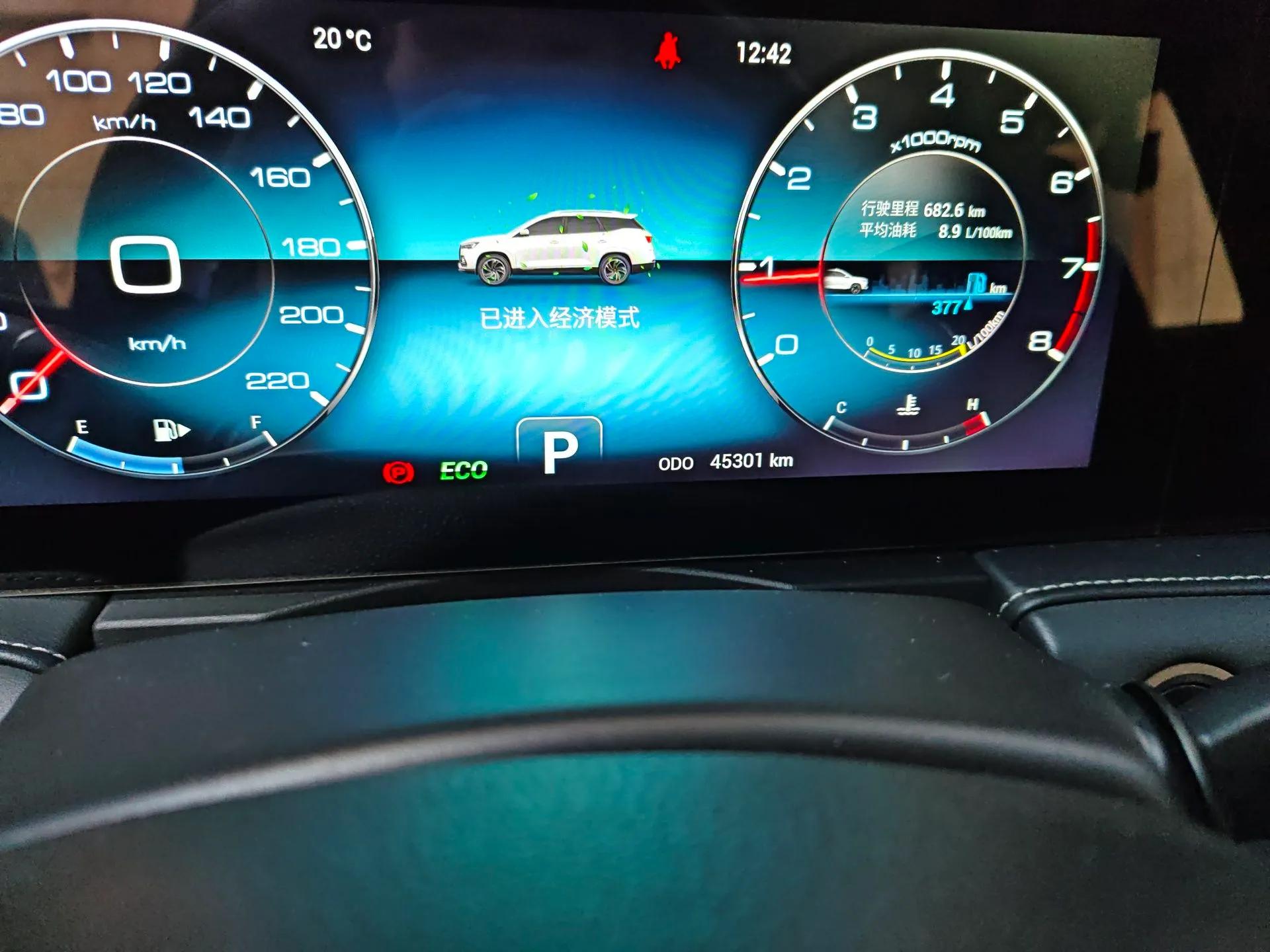 JETOUR X95 2020 1.6T DCT Discovery Pro Edition 5-seater — миниатюра 13