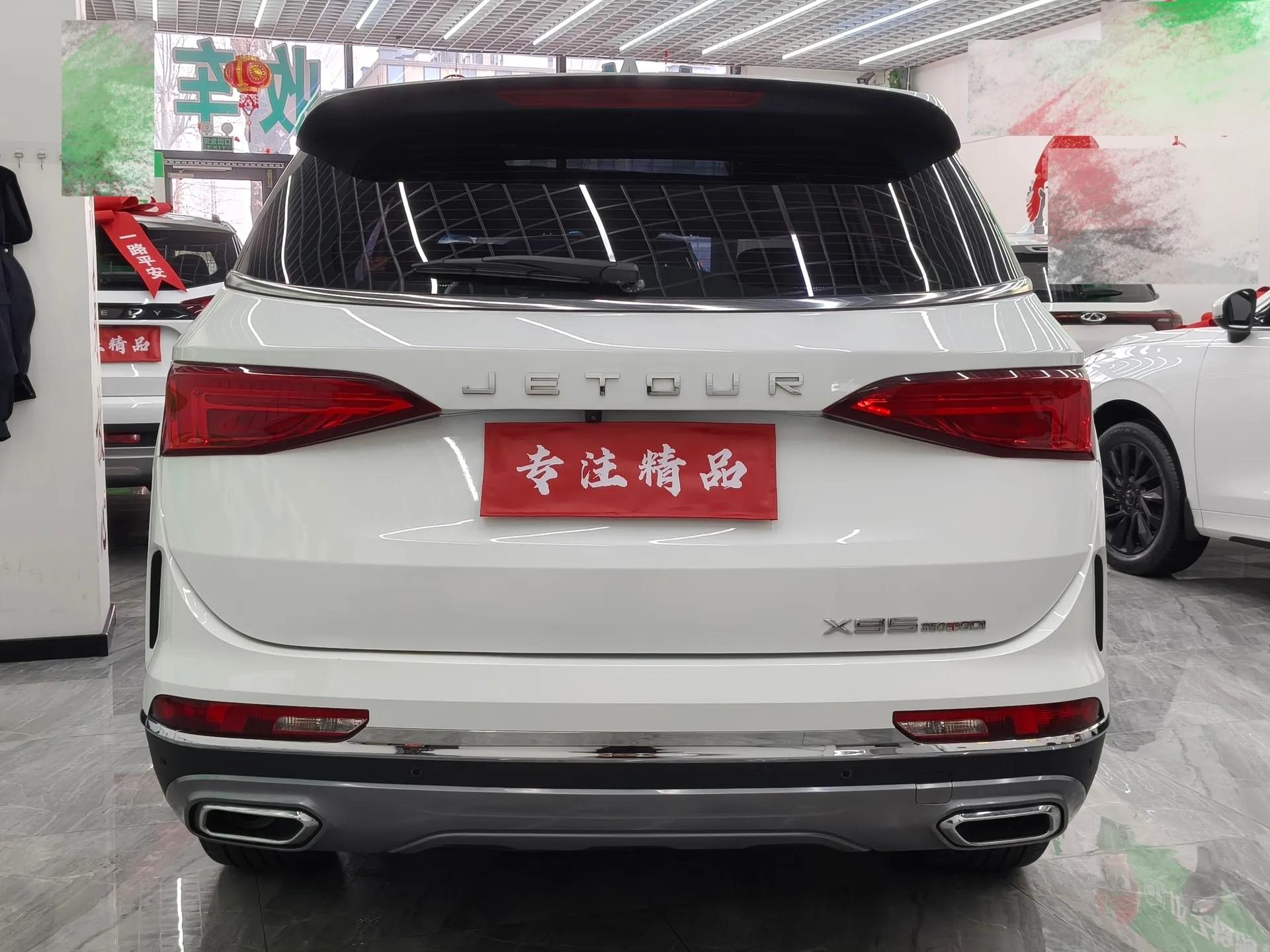 JETOUR X95 2020 1.6T DCT Love Pro Edition 6-Seater — миниатюра 4