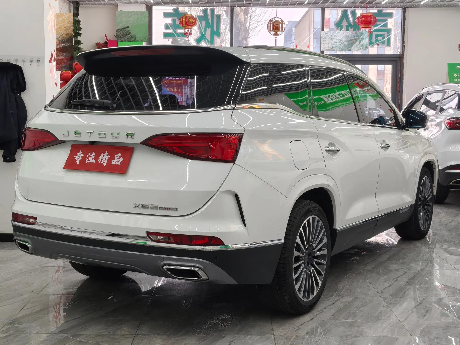 JETOUR X95 2020 1.6T DCT Love Pro Edition 6-Seater — миниатюра 5
