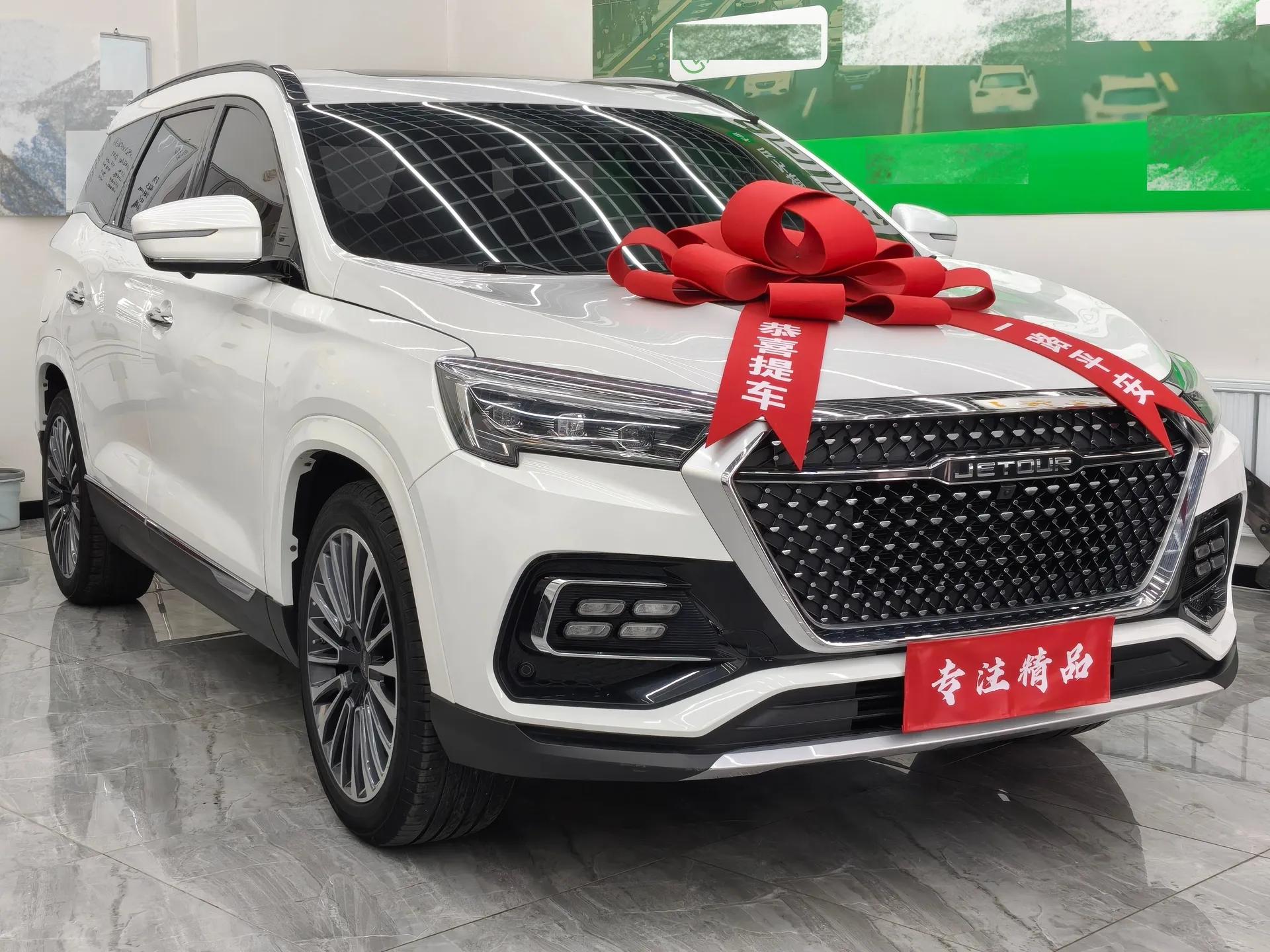 JETOUR X95 2020 1.6T DCT Love Pro Edition 6-Seater — миниатюра 7