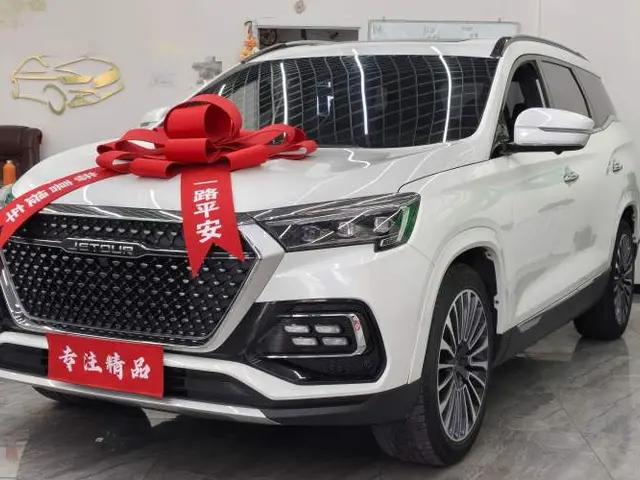 JETOUR X95 2020 1.6T DCT Love Pro Edition 6-Seater