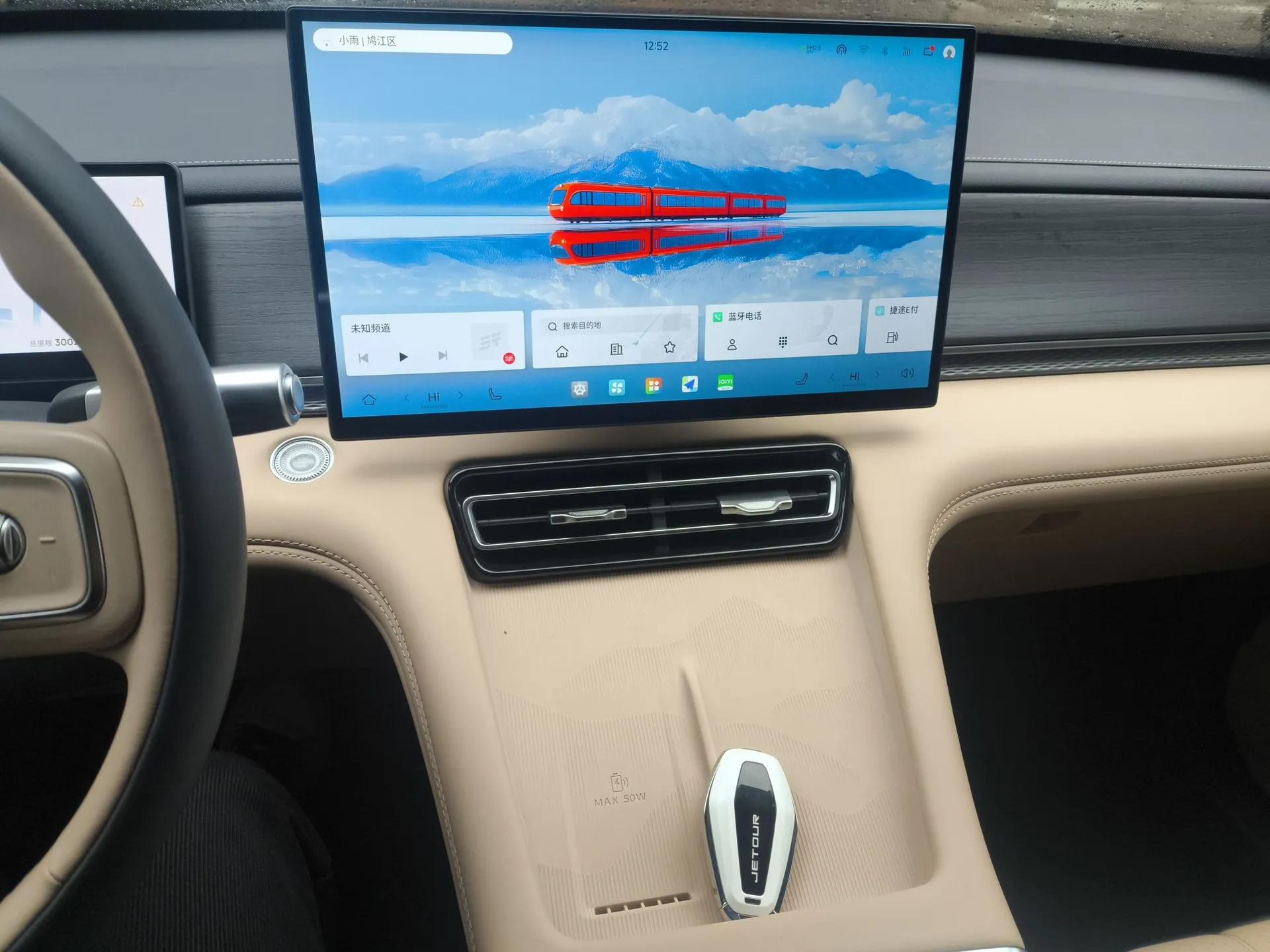 JETOUR X70L 2026 Model—2.0TD Automatic Flagship, 7-seater — миниатюра 15
