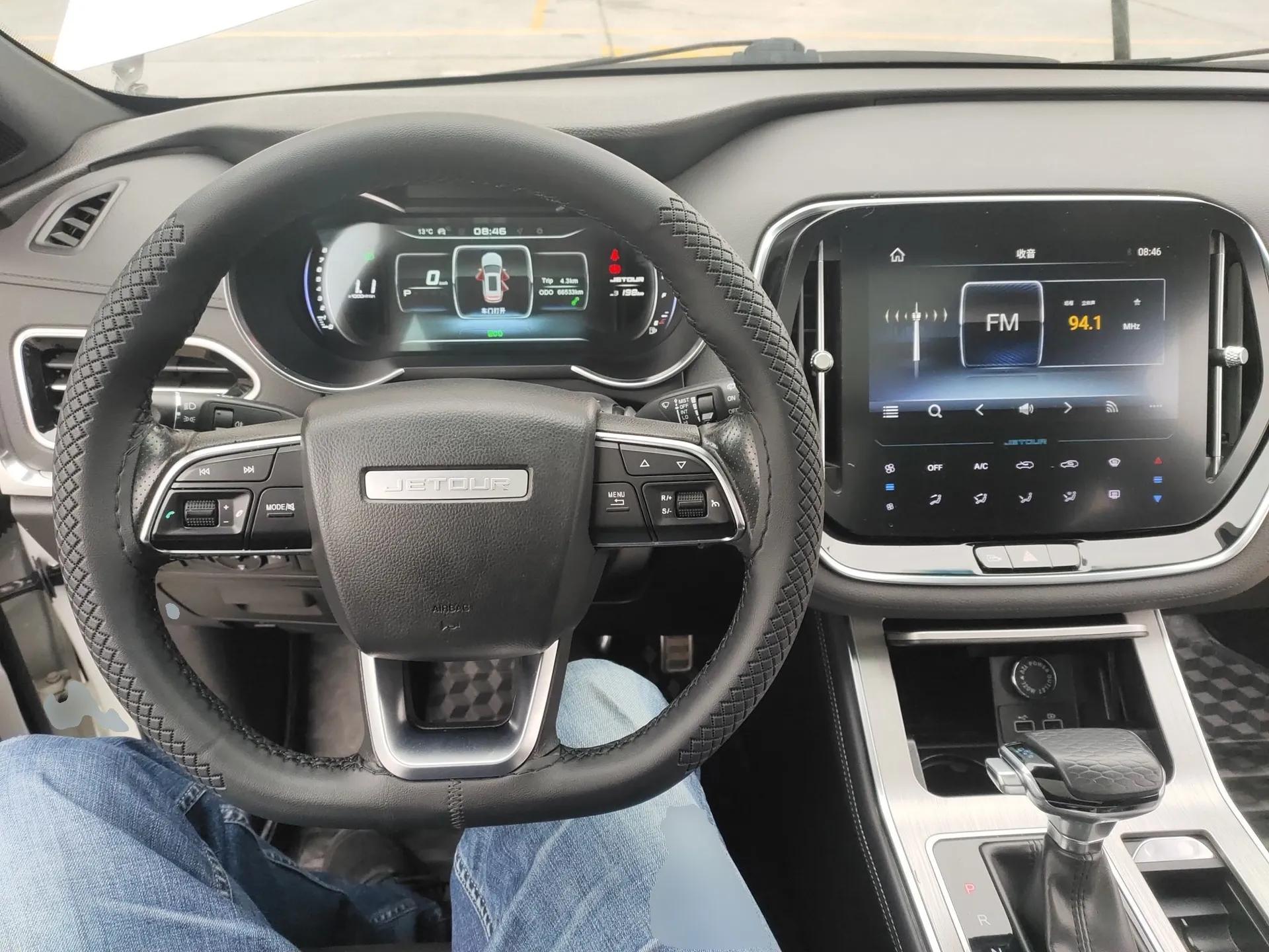 JETOUR X70 Coupe 2020 1.6T DCT Cool 5-Seater — миниатюра 12