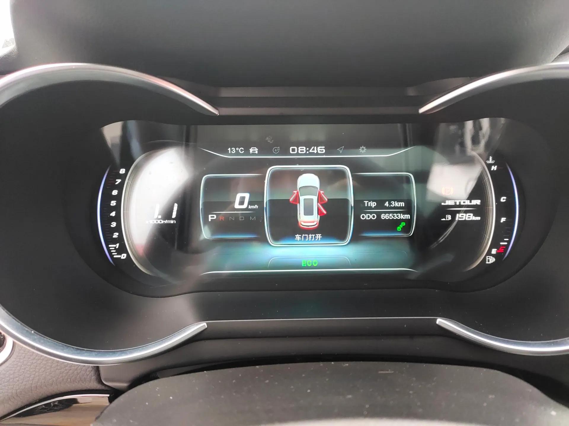 JETOUR X70 Coupe 2020 1.6T DCT Cool 5-Seater — миниатюра 14