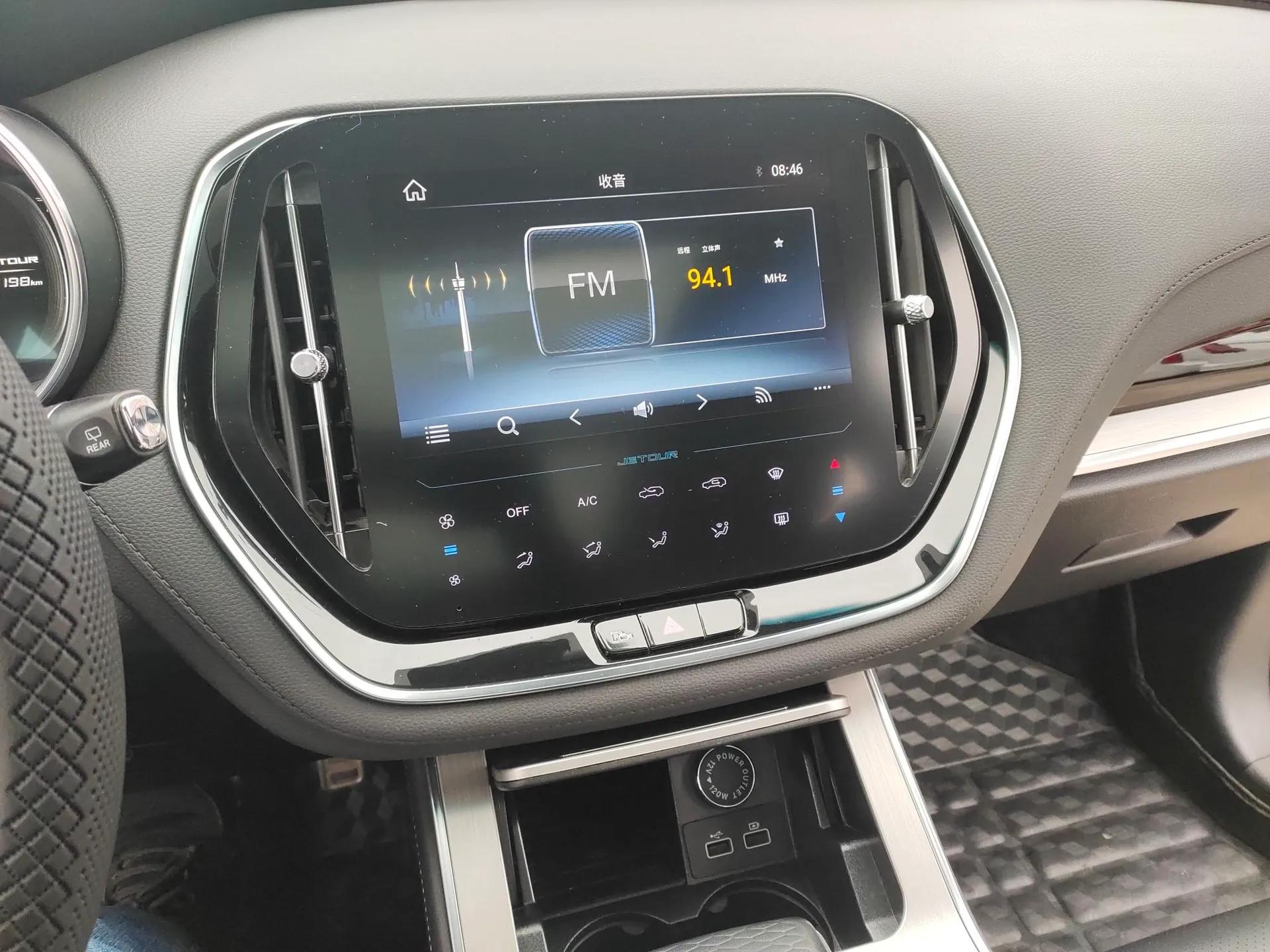 JETOUR X70 Coupe 2020 1.6T DCT Cool 5-Seater — миниатюра 15