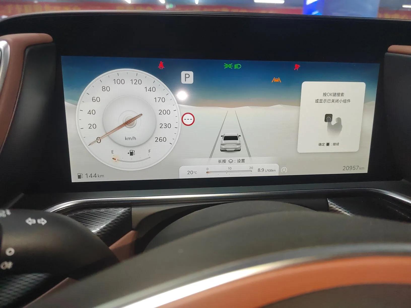 Genesis G90 2023 Luxury Edition — миниатюра 15
