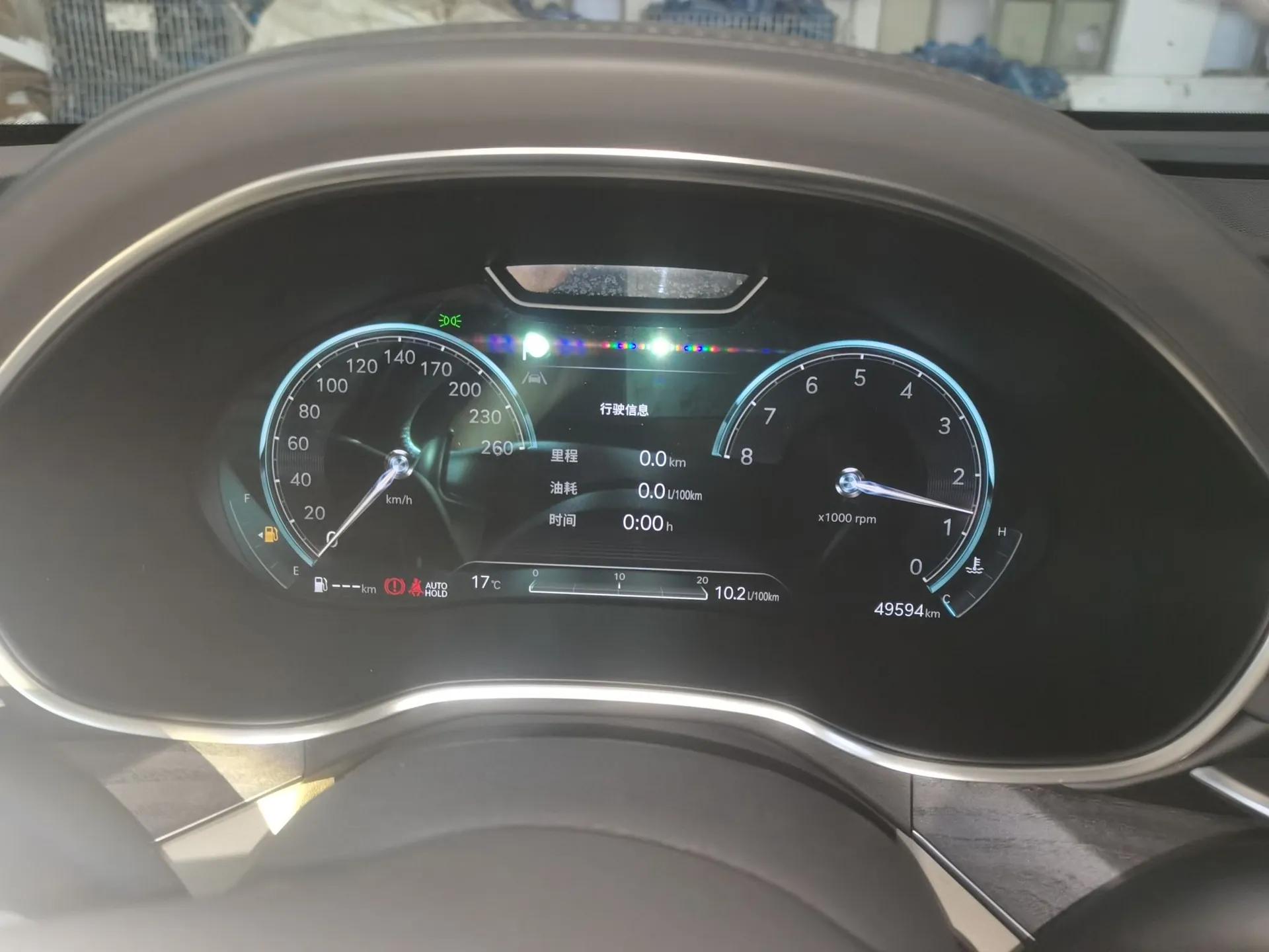 Genesis G80 2023 2.5T Rear-Drive Flagship Edition — миниатюра 15