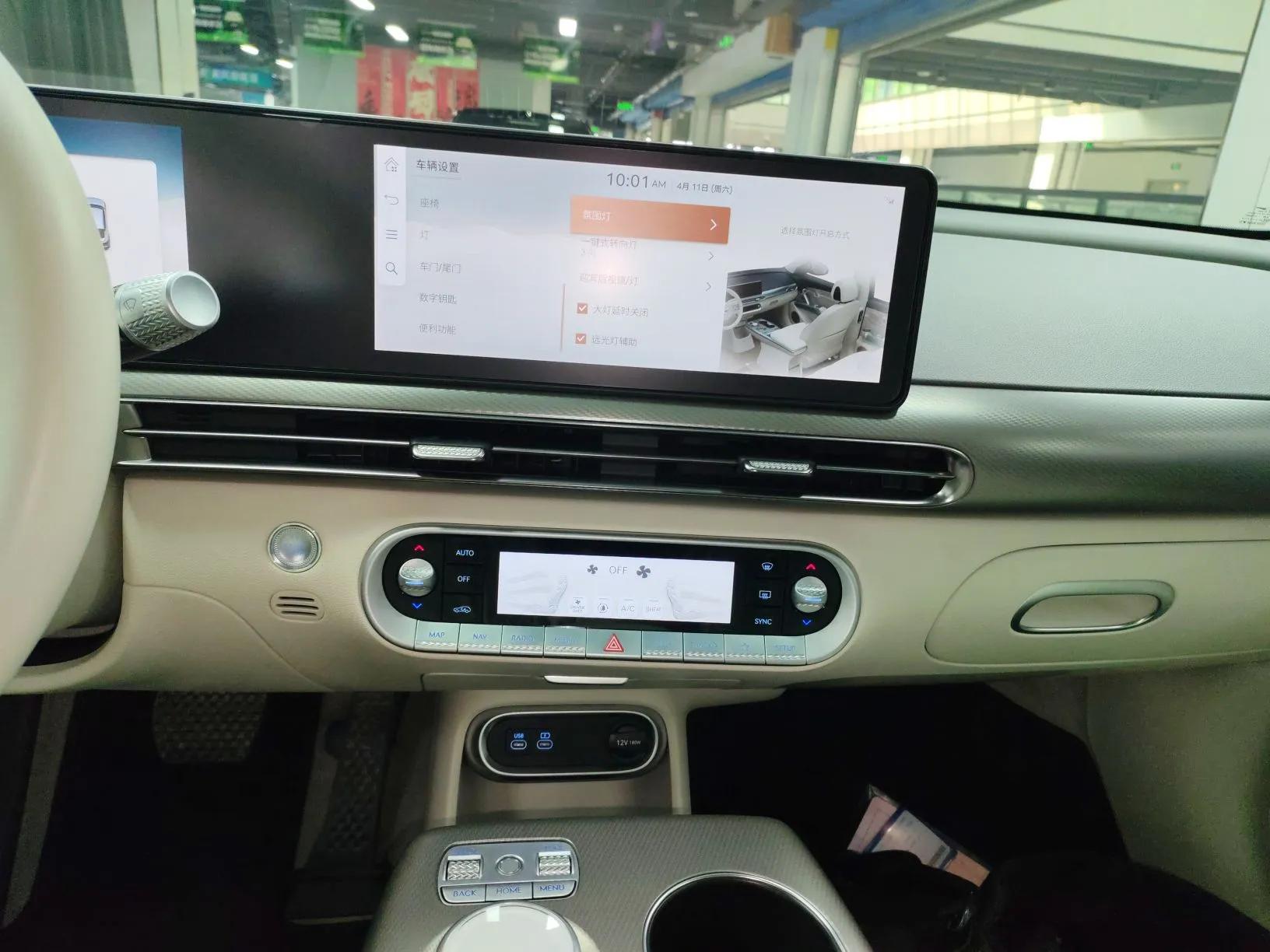 Genesis GV60 2023 Single-Motor Rear-Drive Luxury Edition — миниатюра 16