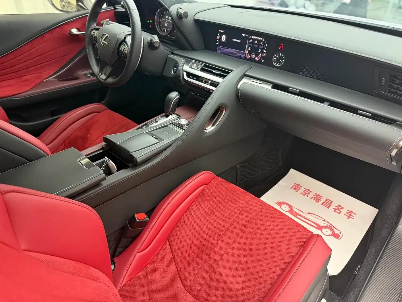 Lexus LC 2021 500h Special Edition — миниатюра 9
