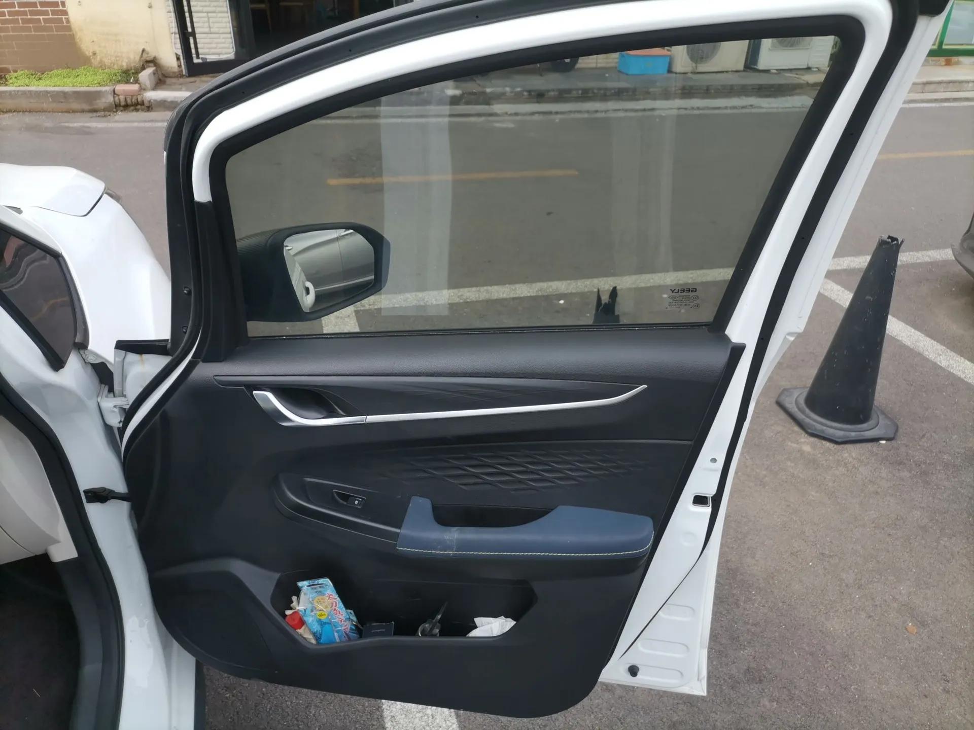 Geometry EX3 Kung Fu Cow 2021 Tough Bull Cow — миниатюра 23