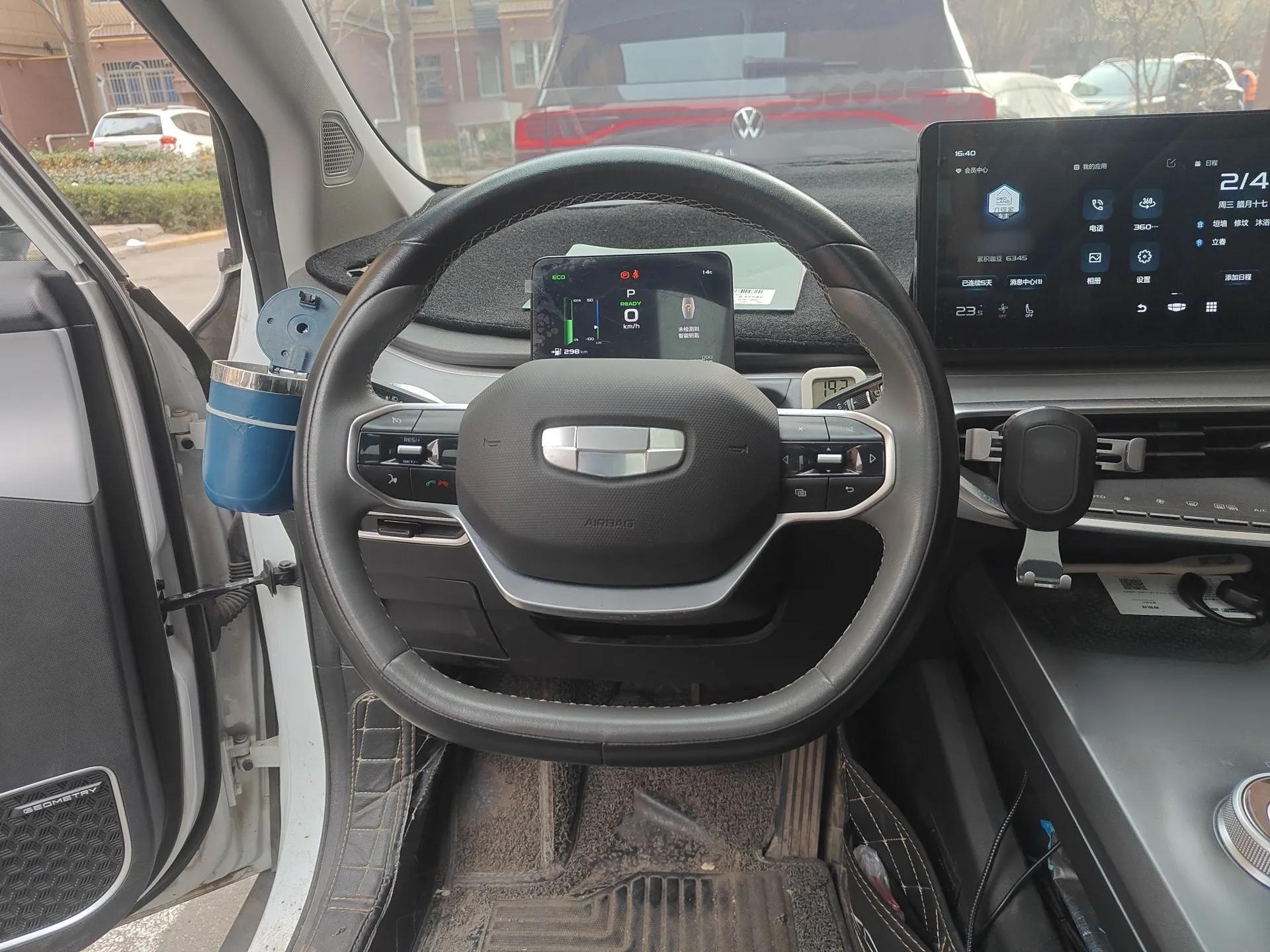 Geometry C 2021 C550 Power Edition — миниатюра 11
