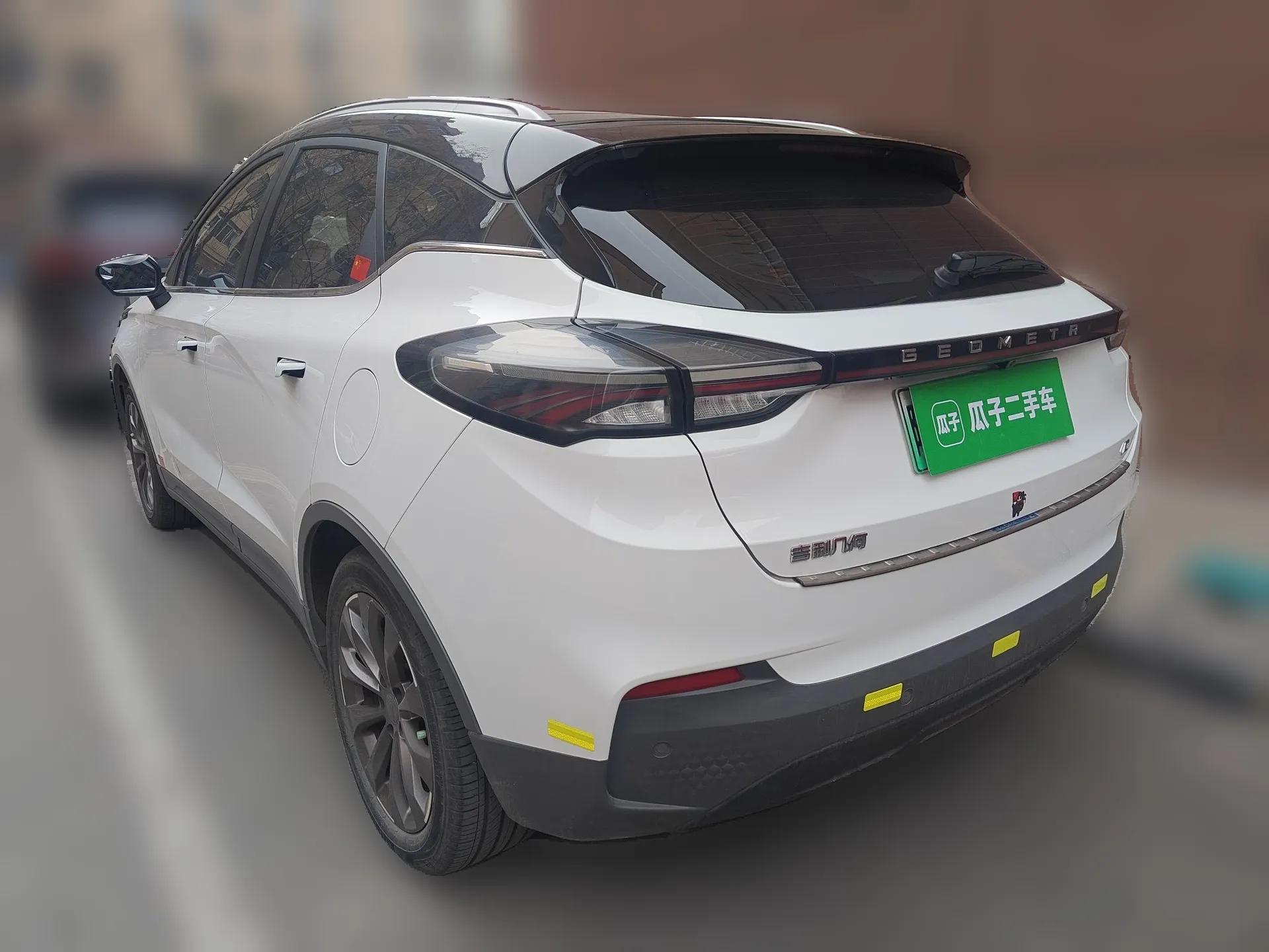 Geometry C 2021 C550 Power Edition — миниатюра 4