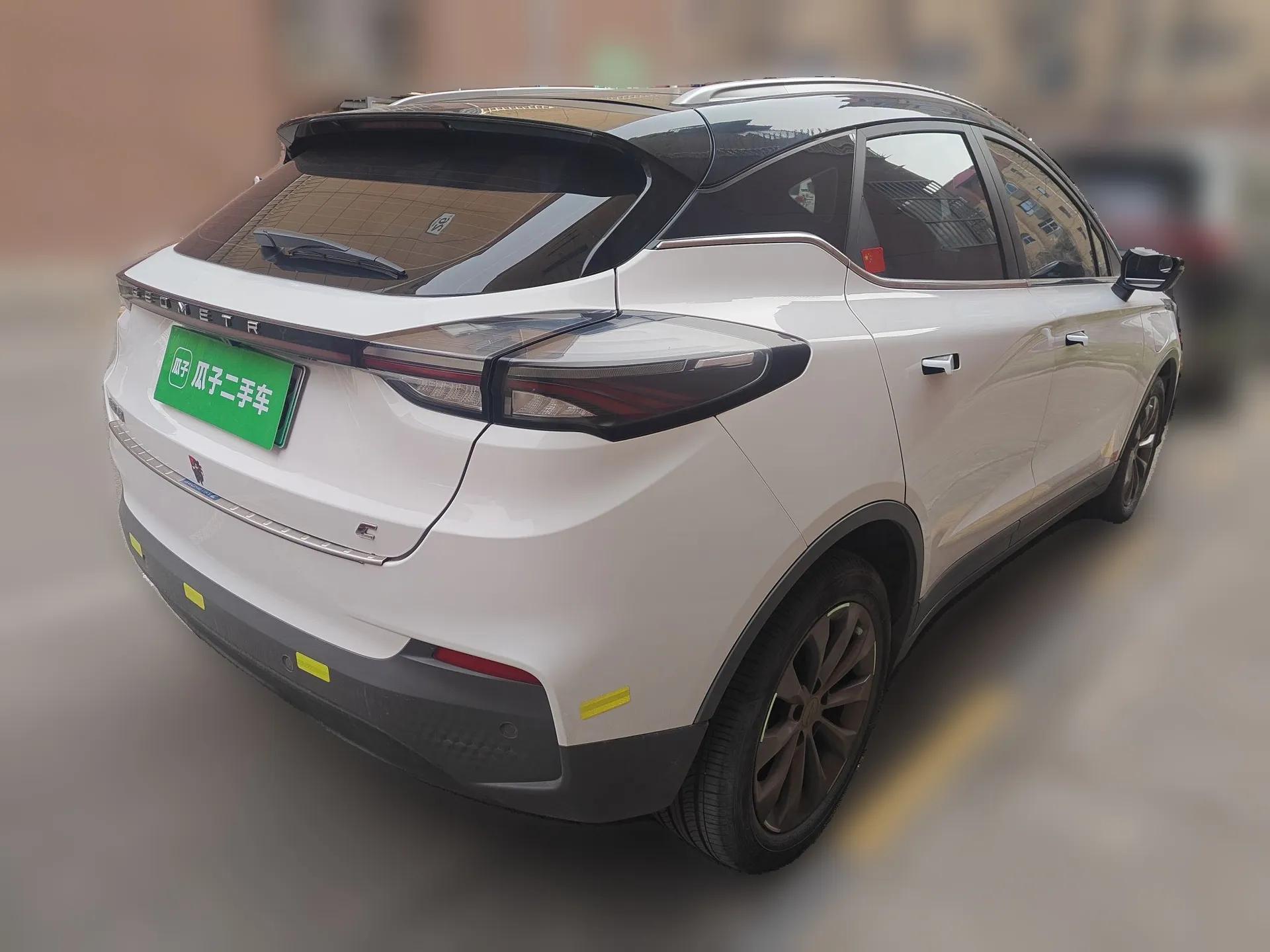 Geometry C 2021 C550 Power Edition — миниатюра 6
