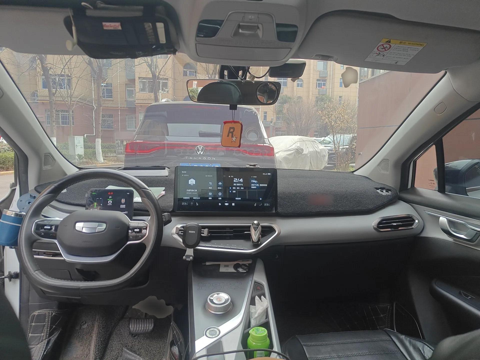Geometry C 2021 C550 Power Edition — миниатюра 10