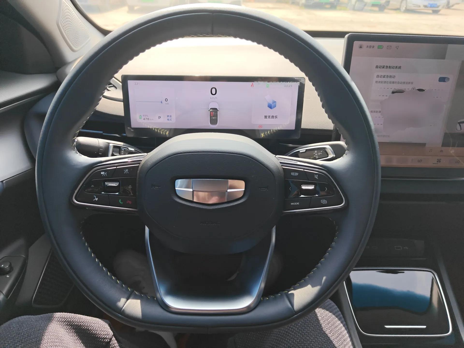 Geometry G6 2024 500KM Prestige Version — миниатюра 13