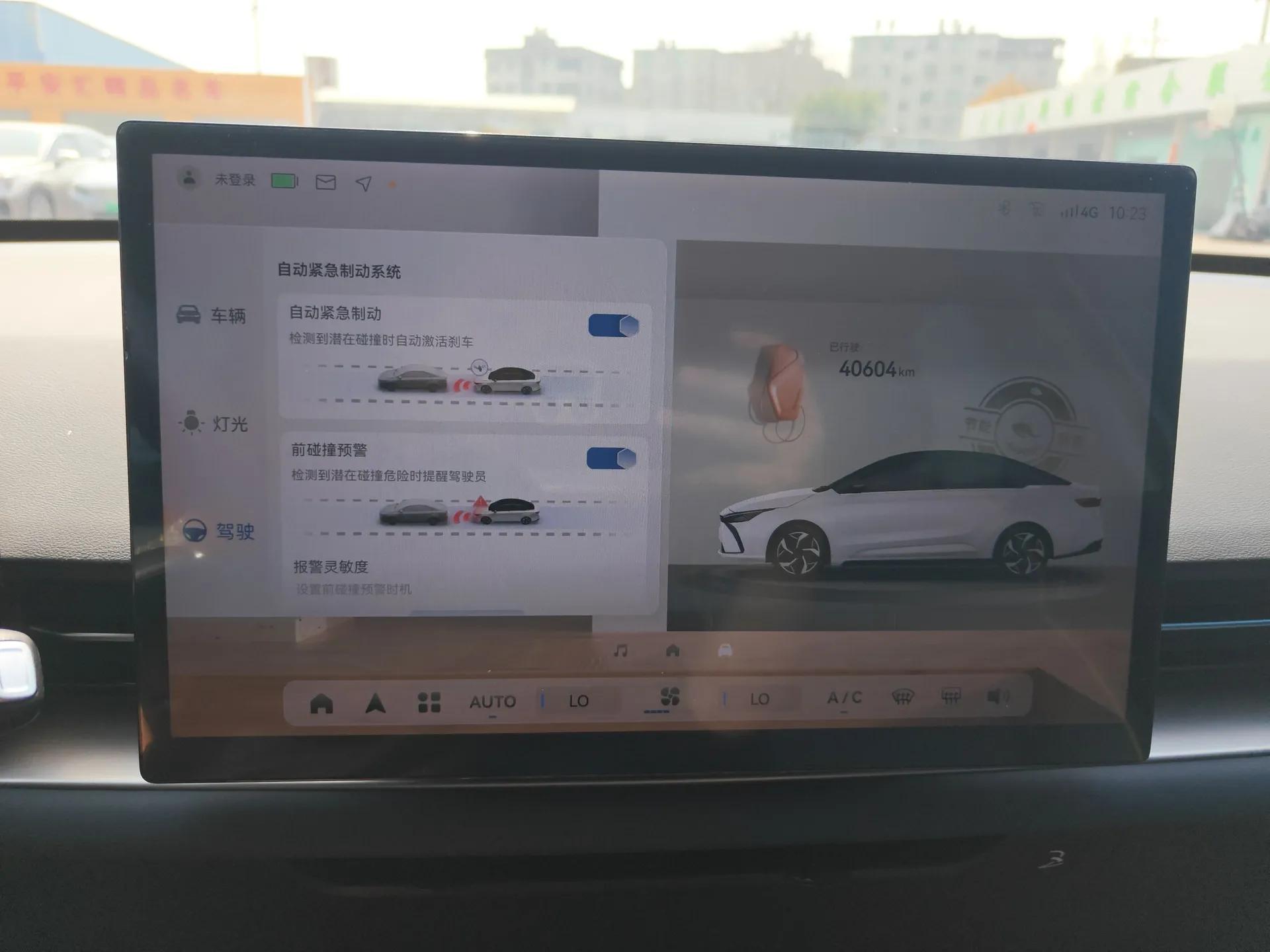 Geometry G6 2024 500KM Prestige Version — миниатюра 14