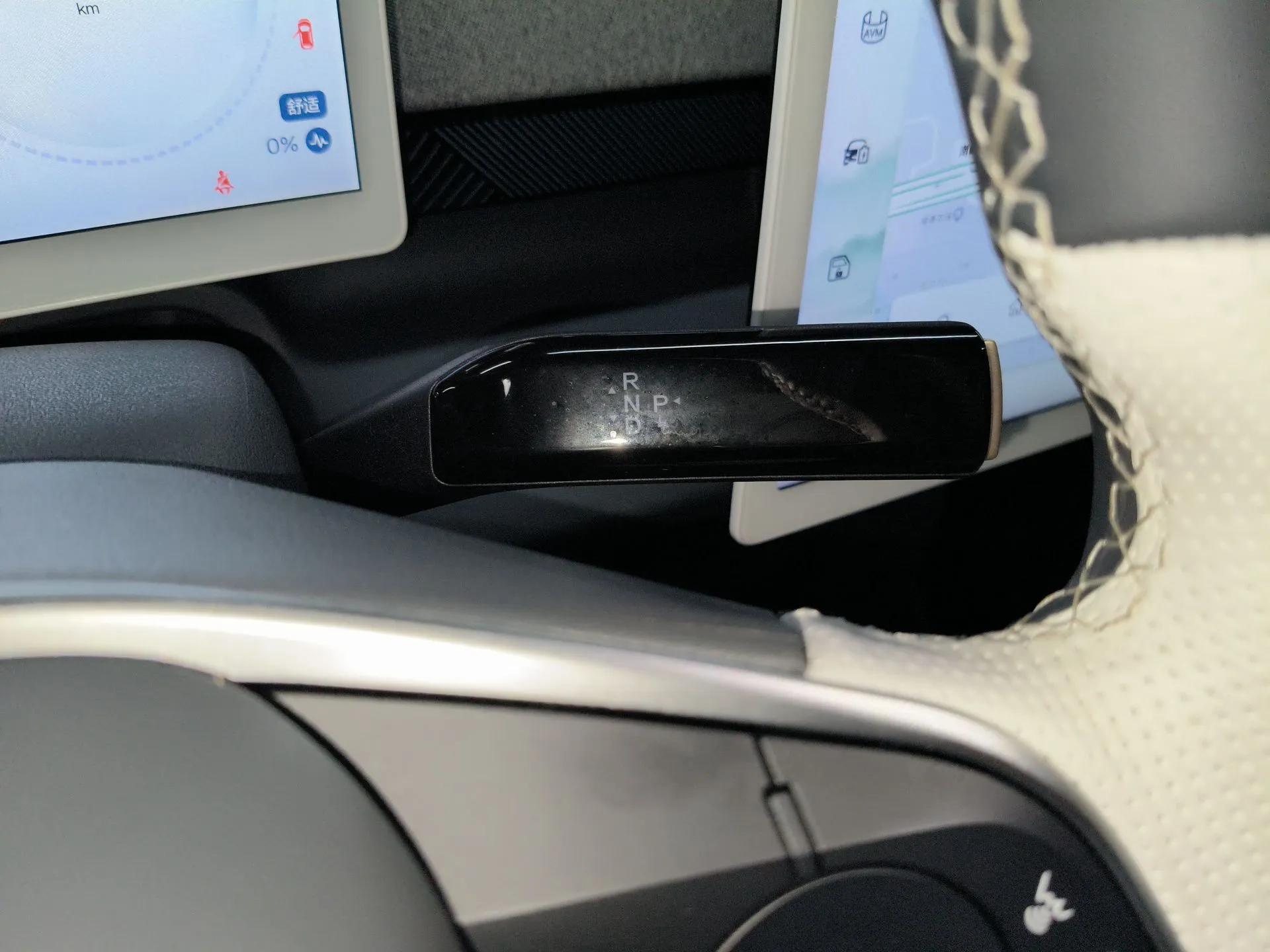 ARCFOX Kaola S 2024 PRO — миниатюра 16
