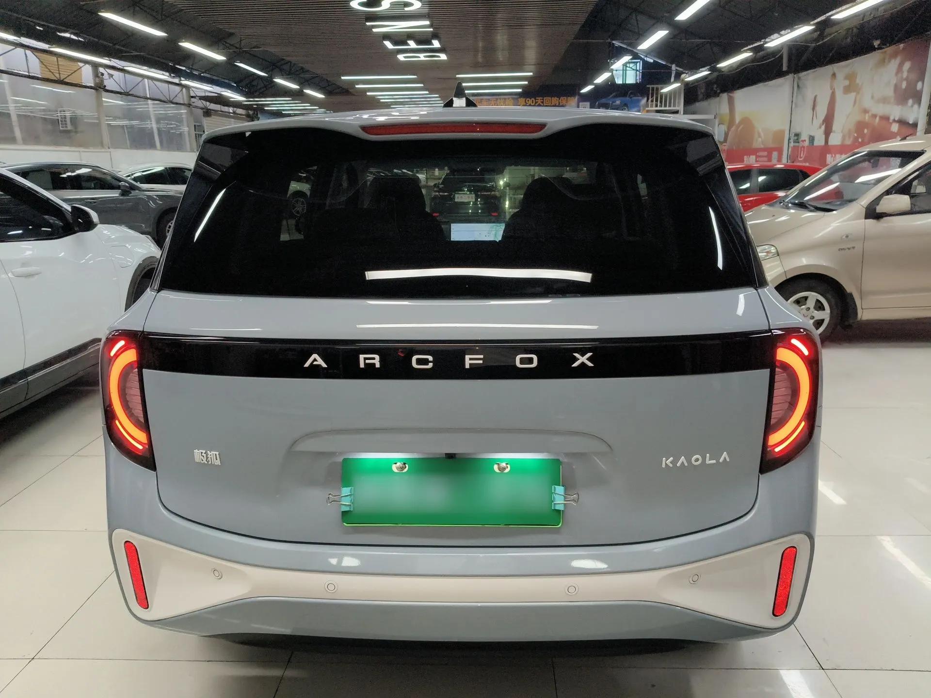 ARCFOX Kaola S 2024 PRO — миниатюра 3