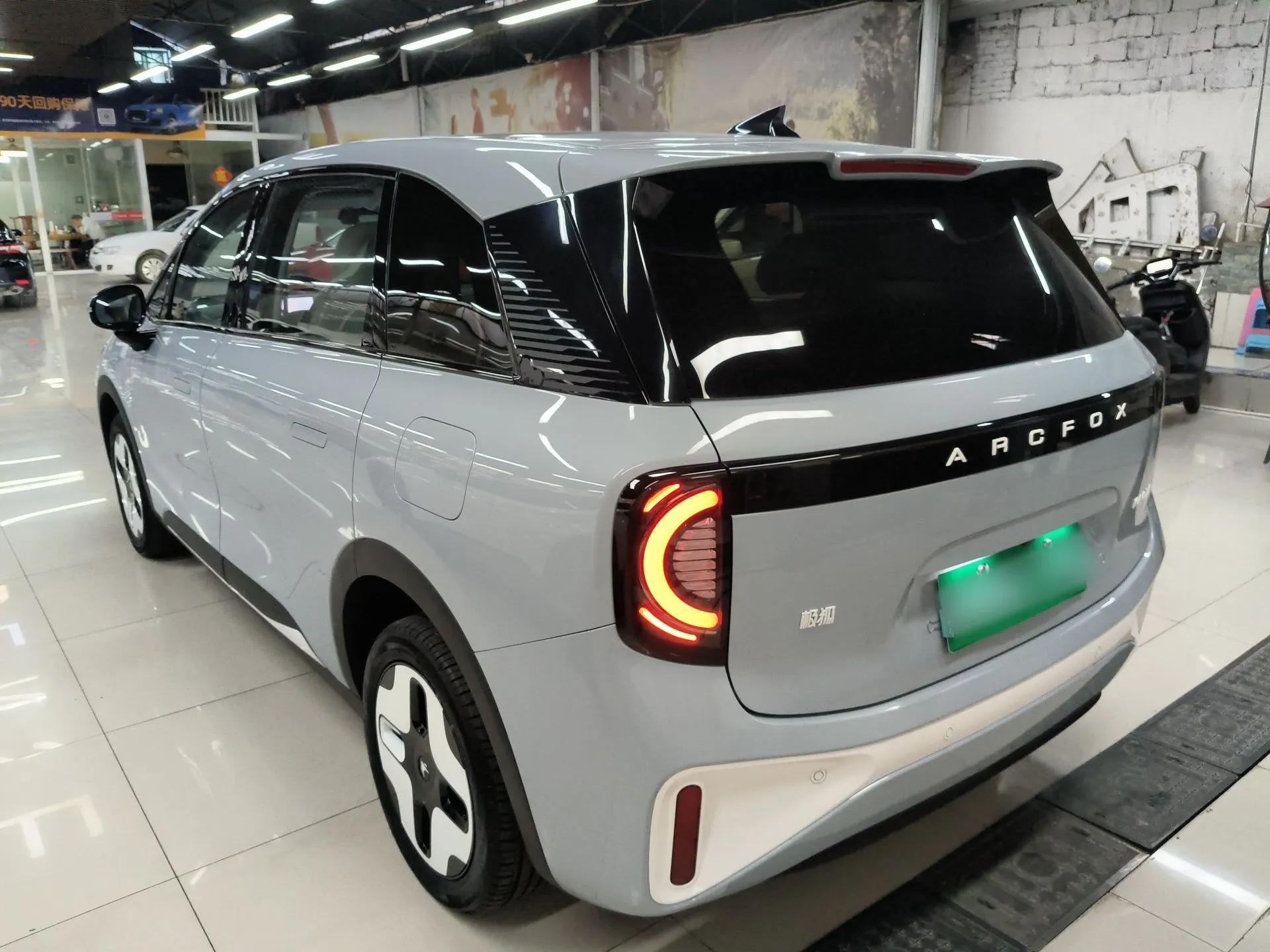 ARCFOX Kaola S 2024 PRO — миниатюра 7