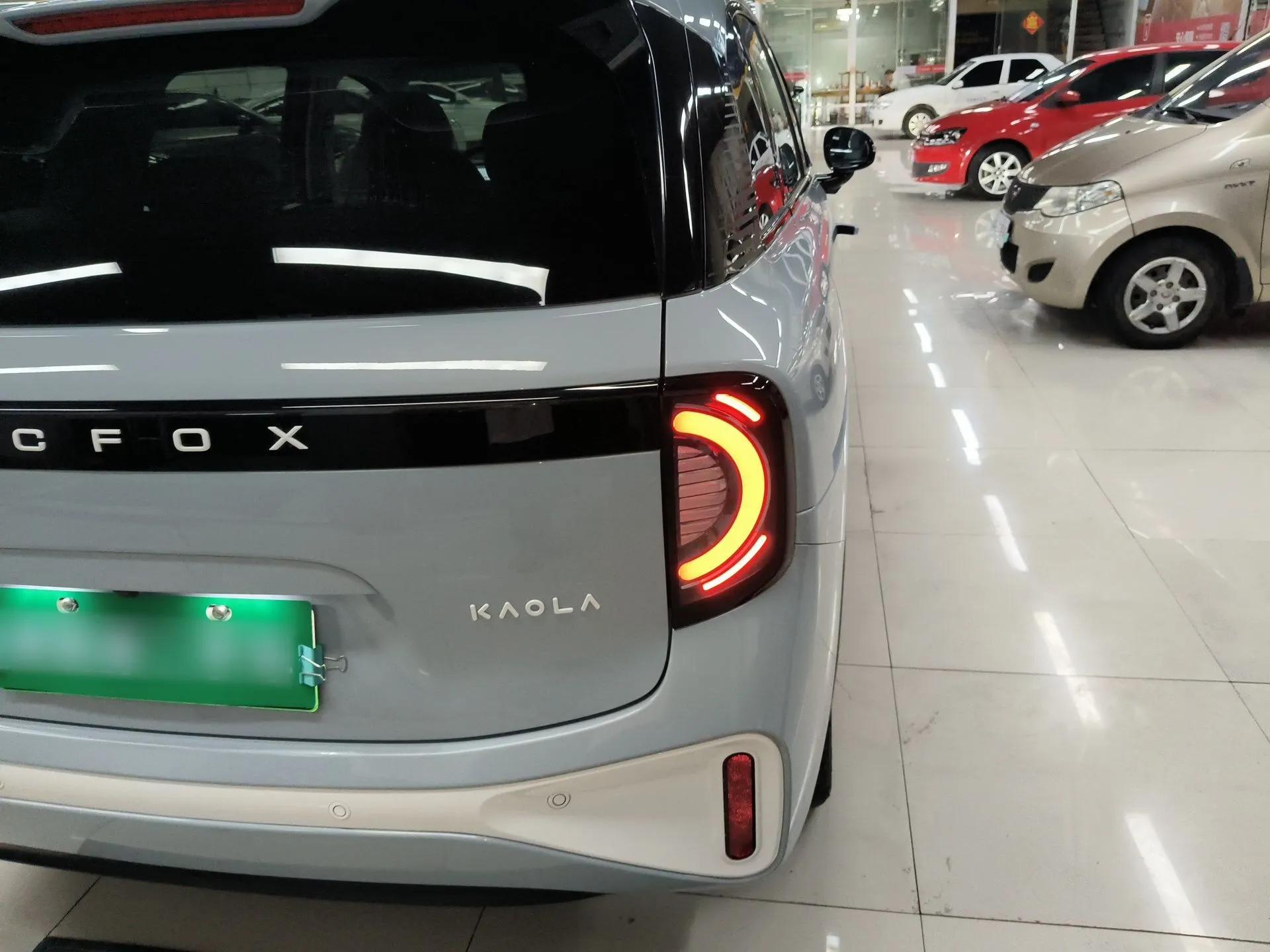 ARCFOX Kaola S 2024 PRO — миниатюра 8