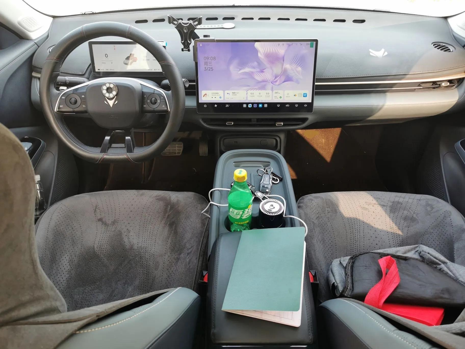ARCFOX T1 2025 Model 425 PLUS — миниатюра 10