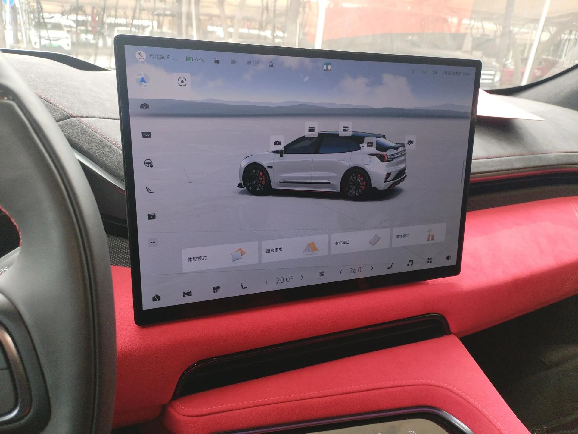 Zeekr 001FR 2023 FR Edition 100 kWh — миниатюра 16