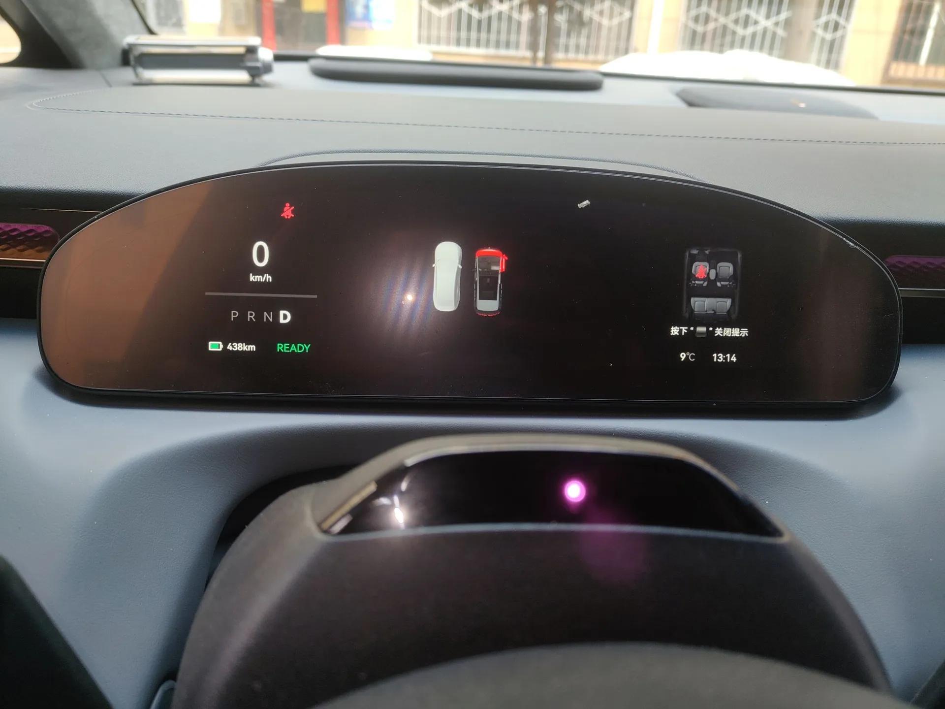 Zeekr MIX 2025 Long-Range Intelligent Driving Edition — миниатюра 12
