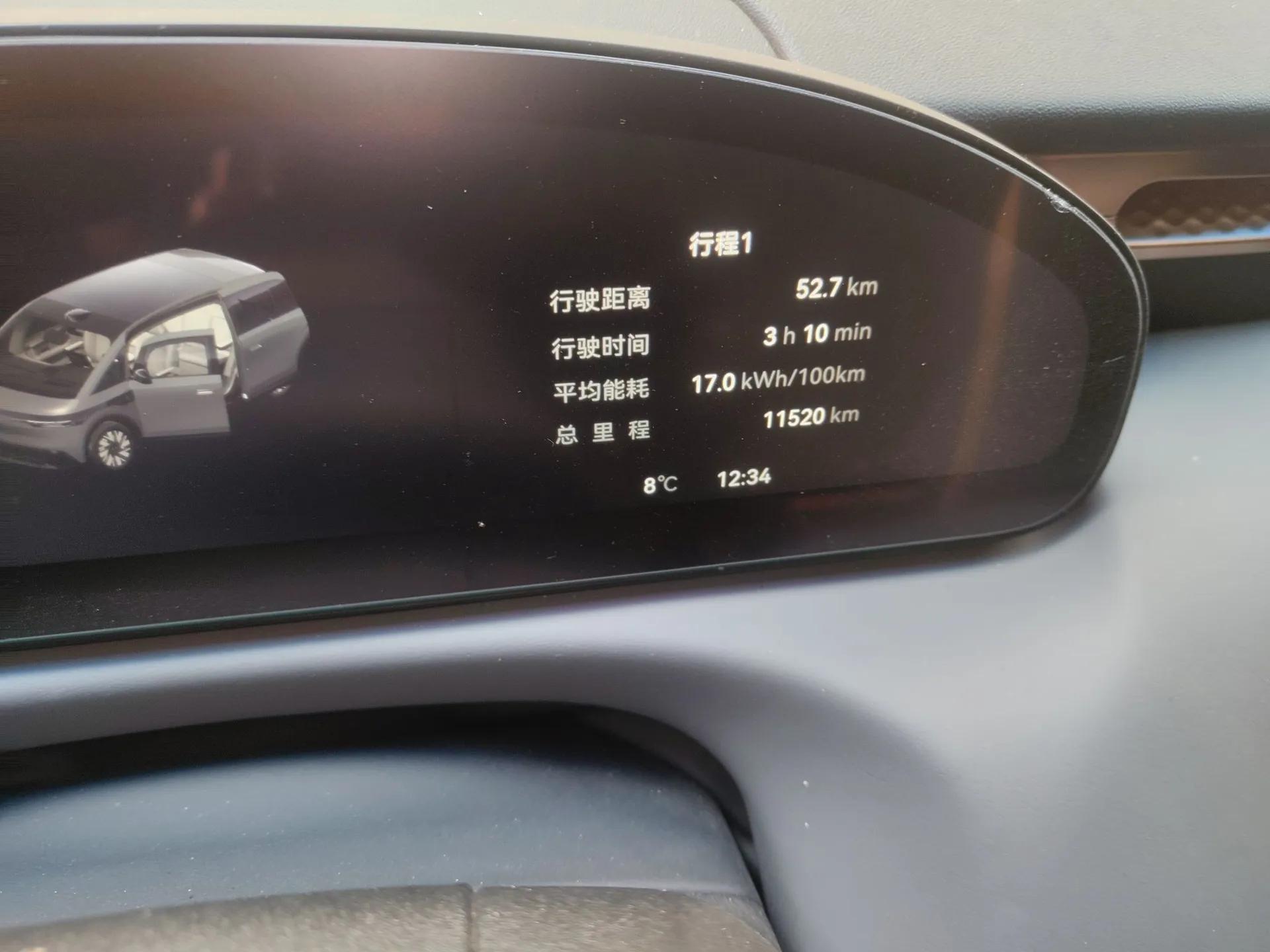 Zeekr MIX 2025 Long-Range Intelligent Driving Edition — миниатюра 13