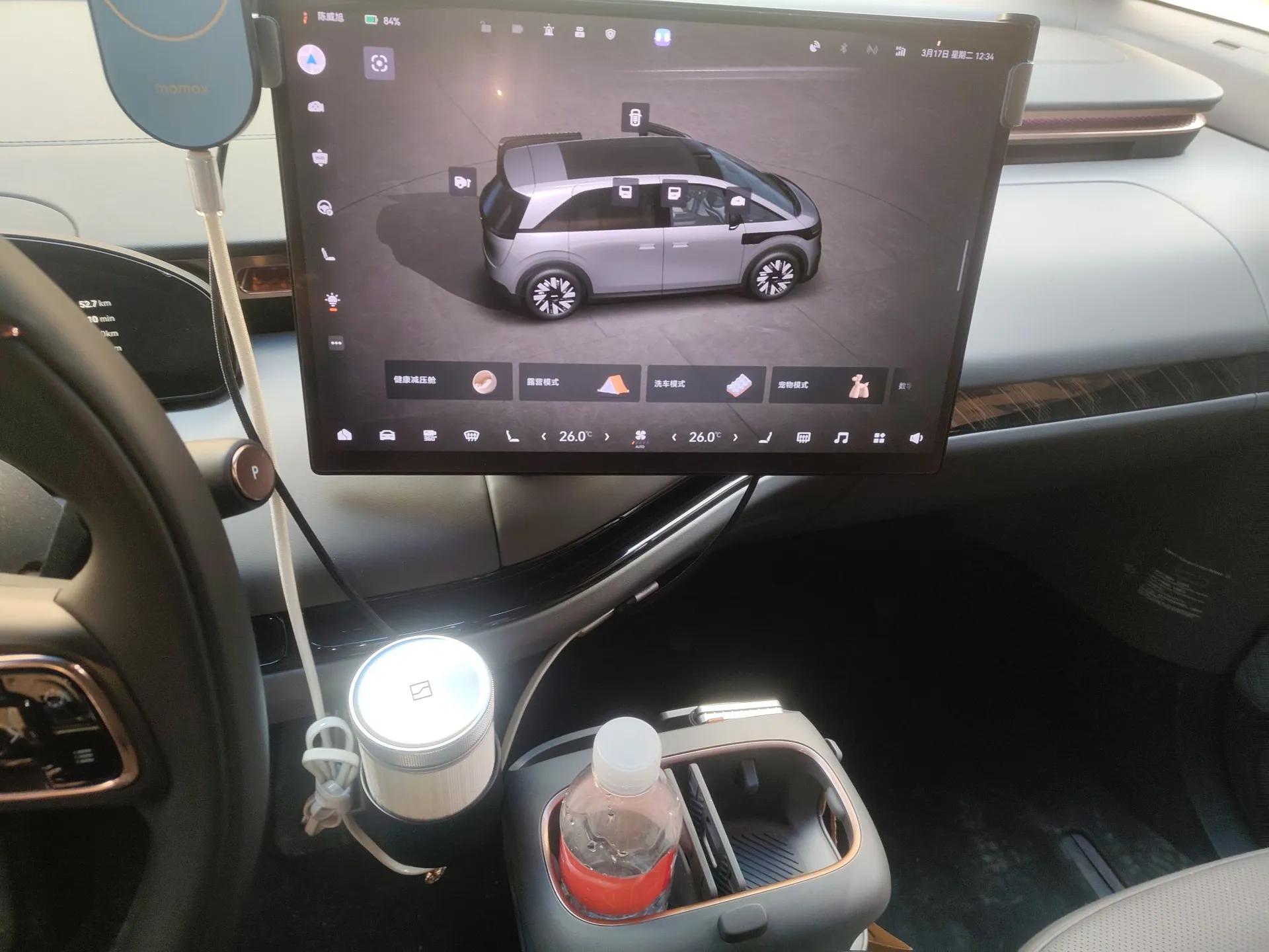 Zeekr MIX 2025 Long-Range Intelligent Driving Edition — миниатюра 14