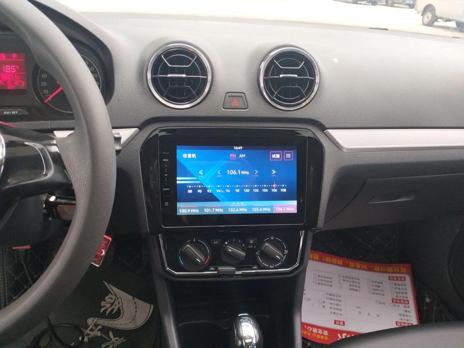 Jetta VA3 2019 1.5L Automatic Enjoyment Edition — миниатюра 15
