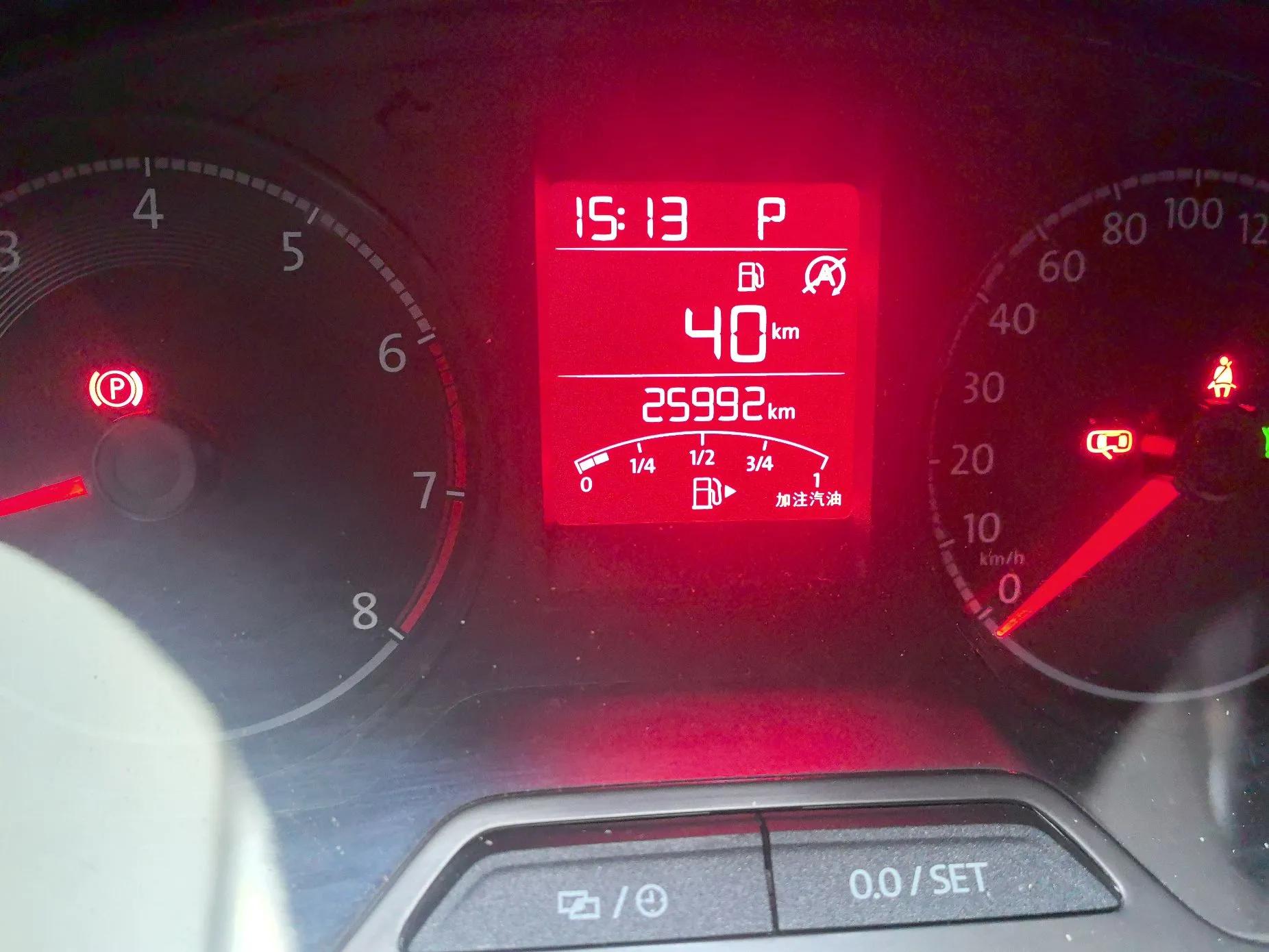 Jetta VA3 2019 1.5L Automatic Enjoyment Edition — миниатюра 13