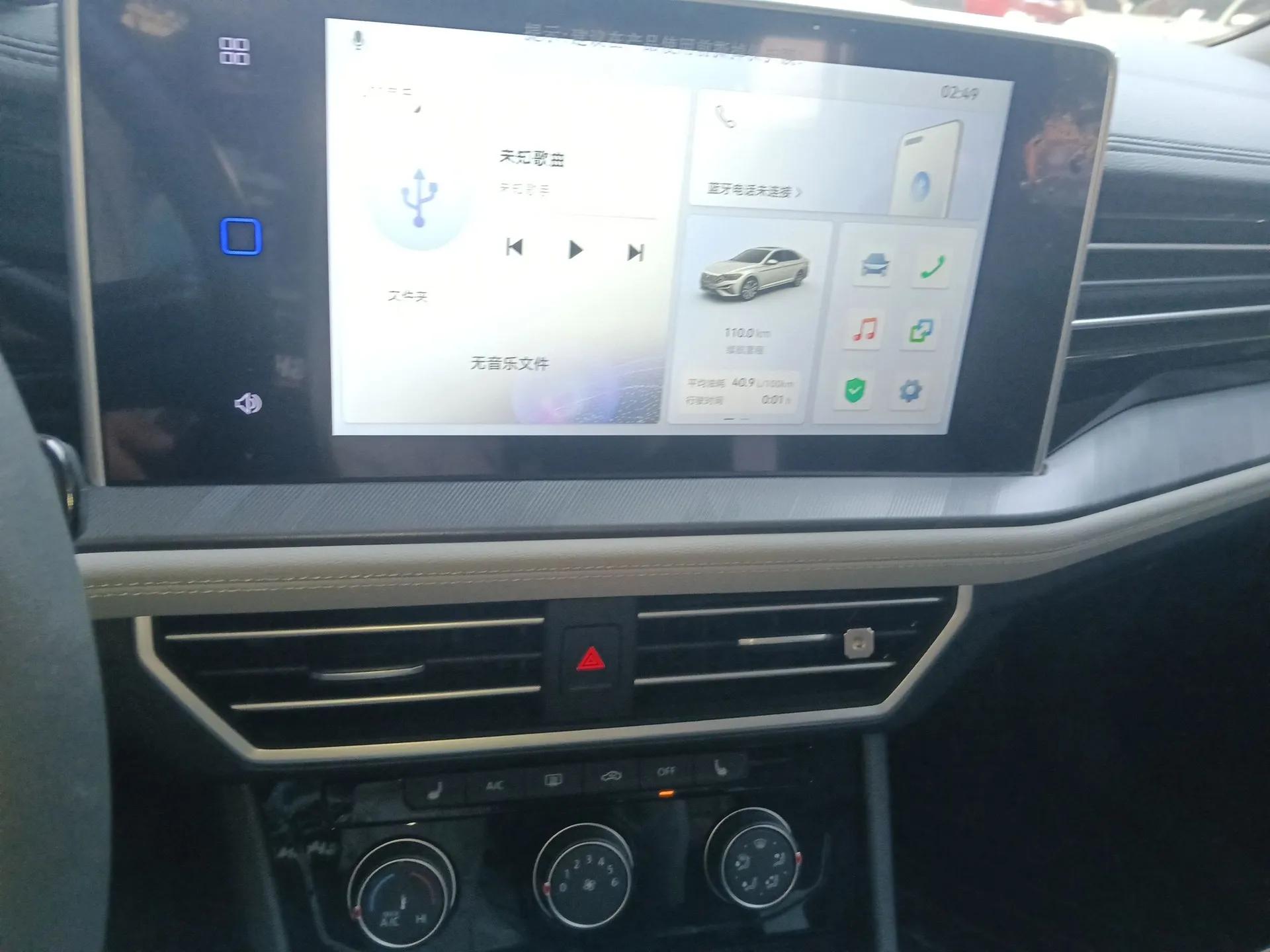 Jetta VA7 2025 1.4T First-Come First-Served Edition — миниатюра 16