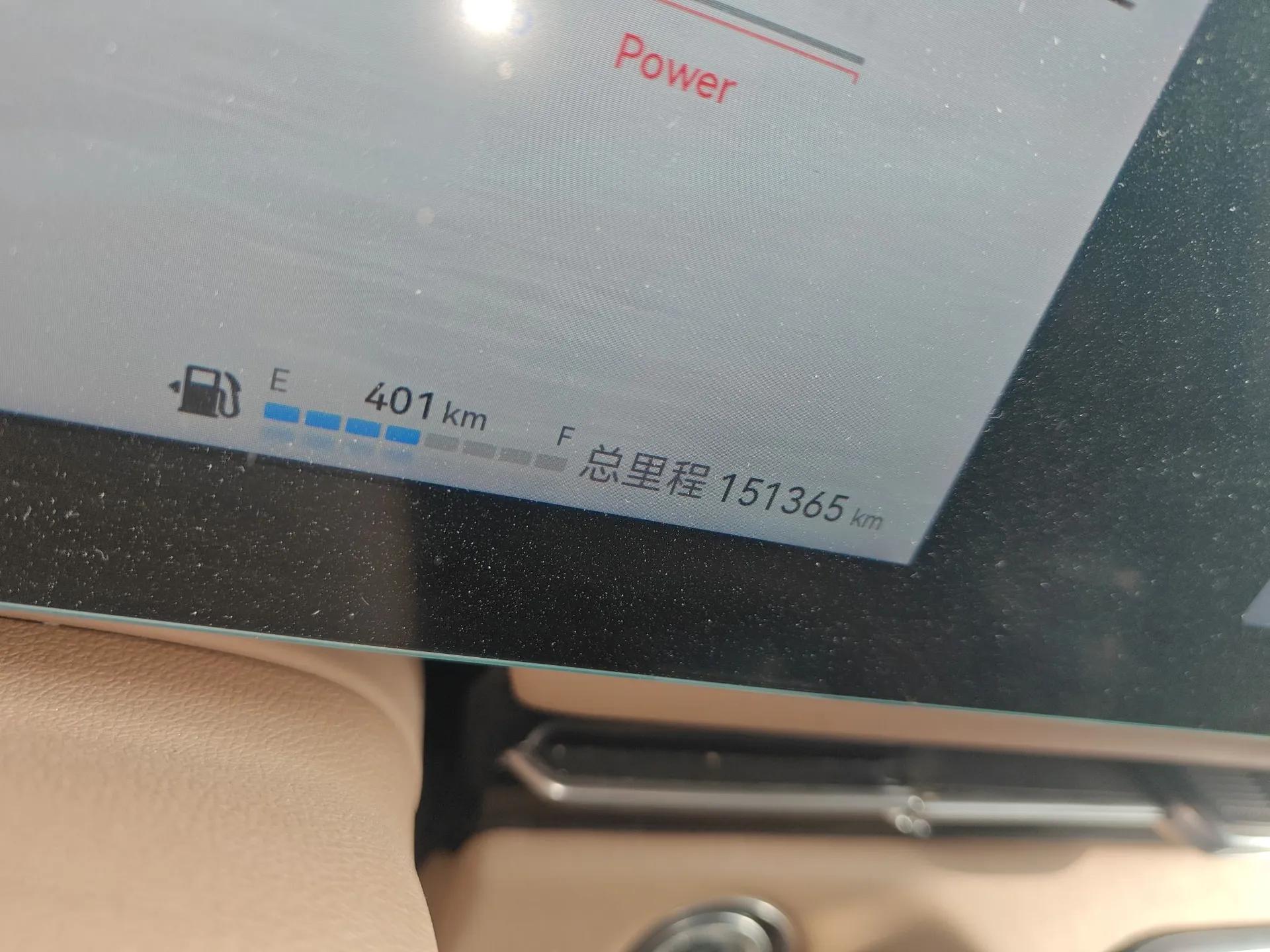 JAC Refine RF8 PHEV 2024 Zhiling Edition 1.5T 150KM Flagship Model – Lithium Iron Phosphate — миниатюра 13