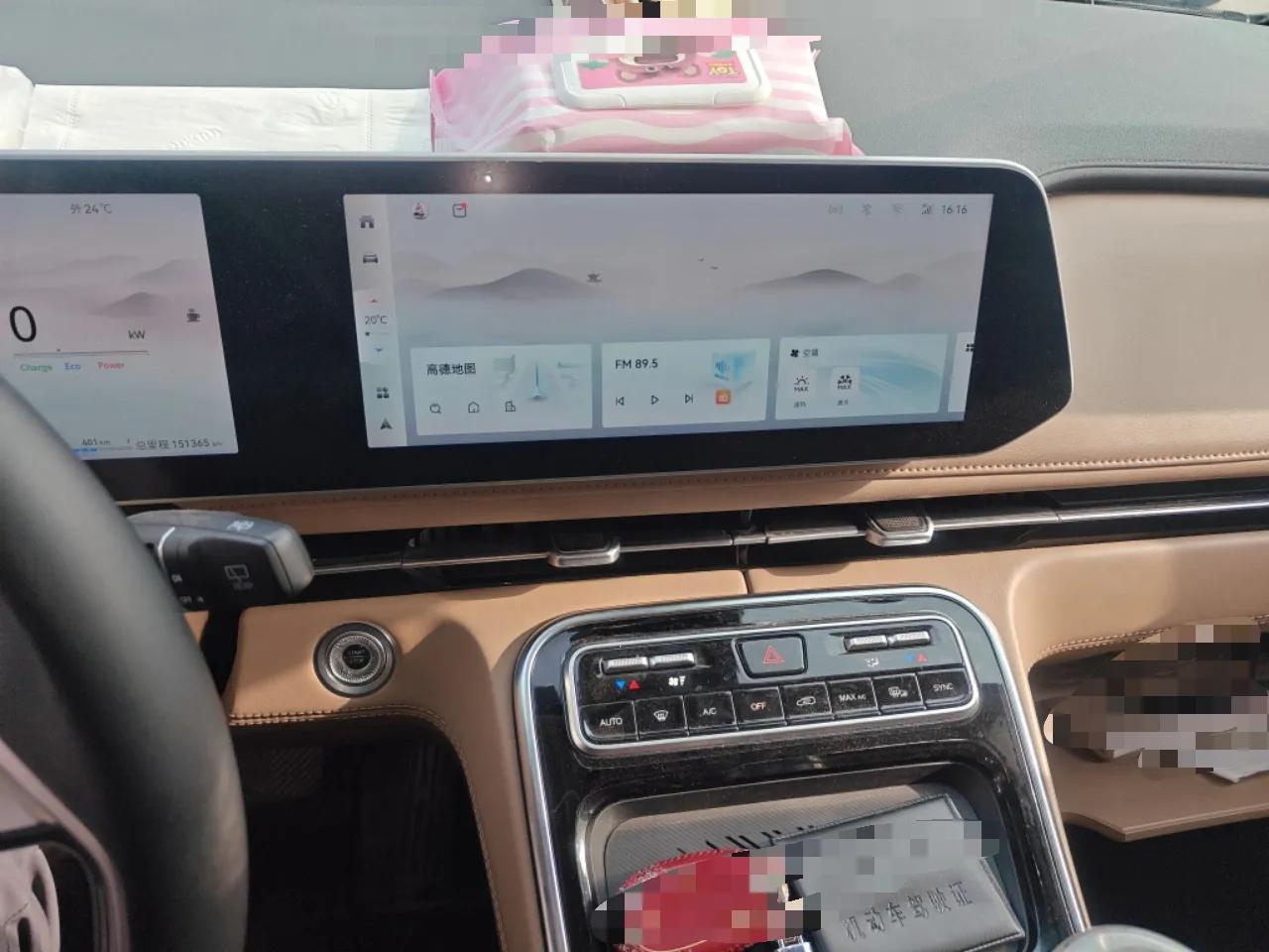 JAC Refine RF8 PHEV 2024 Zhiling Edition 1.5T 150KM Flagship Model – Lithium Iron Phosphate — миниатюра 14
