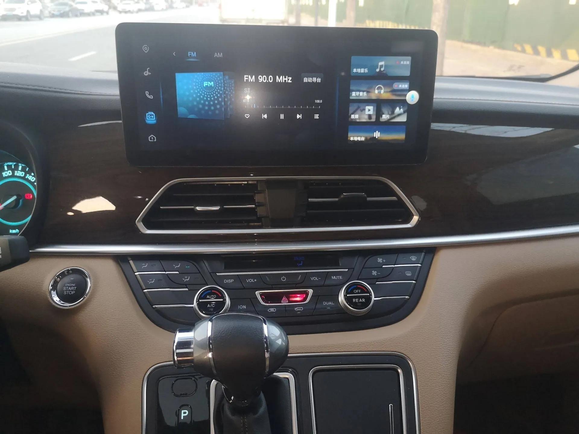 JAC Refine L6 MAX 2021 2.0T Automatic Luxury Version — миниатюра 15