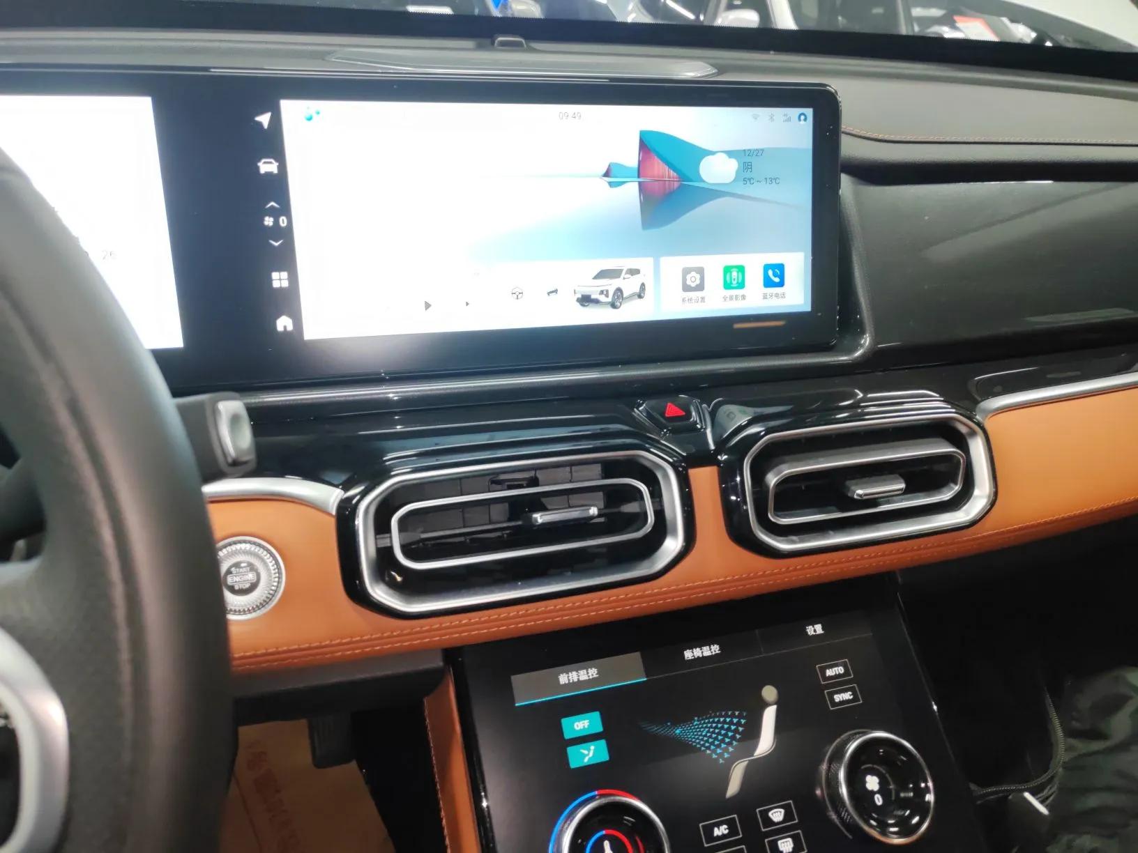 JETOUR Shanhai L7 2024 1.5T 120km MAX+ 7-Seater — миниатюра 16
