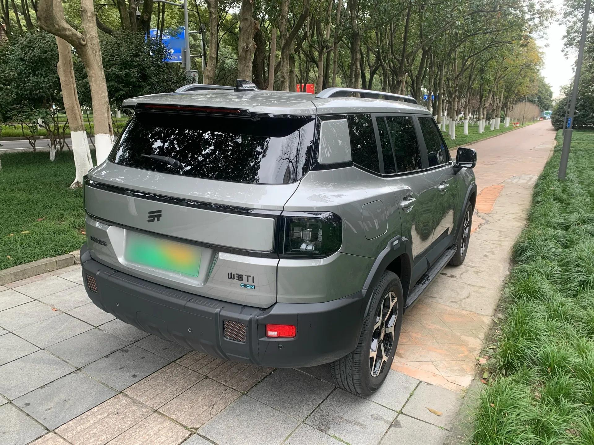 JETOUR Shanhai T1 2025 150 km Heading South — миниатюра 5