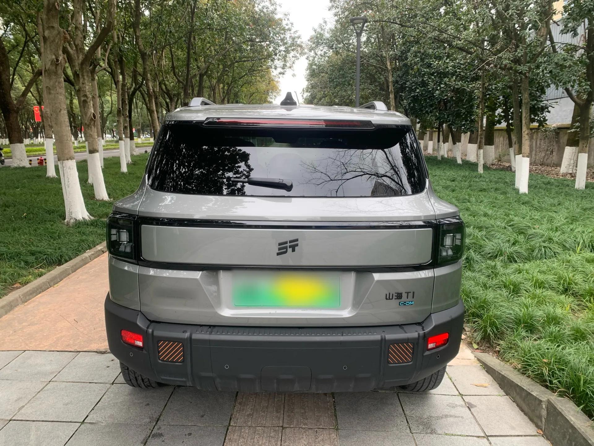 JETOUR Shanhai T1 2025 150 km Heading South — миниатюра 7