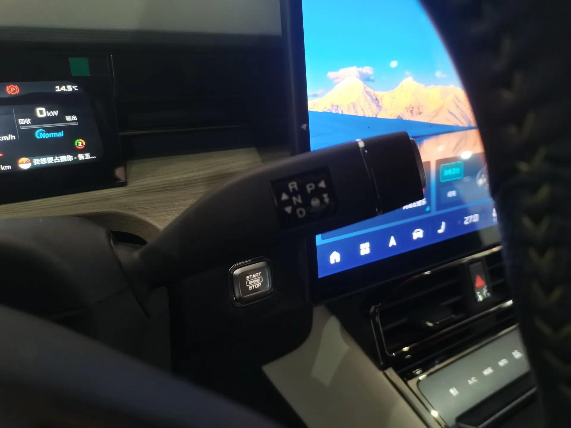 JETOUR Shanhai L6 2024 1.5TD DHT ULTRA — миниатюра 15