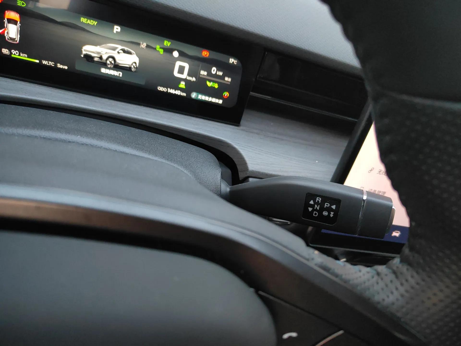 JETOUR Shanhai L6 2024 1.5TD DHT ULTRA — миниатюра 15