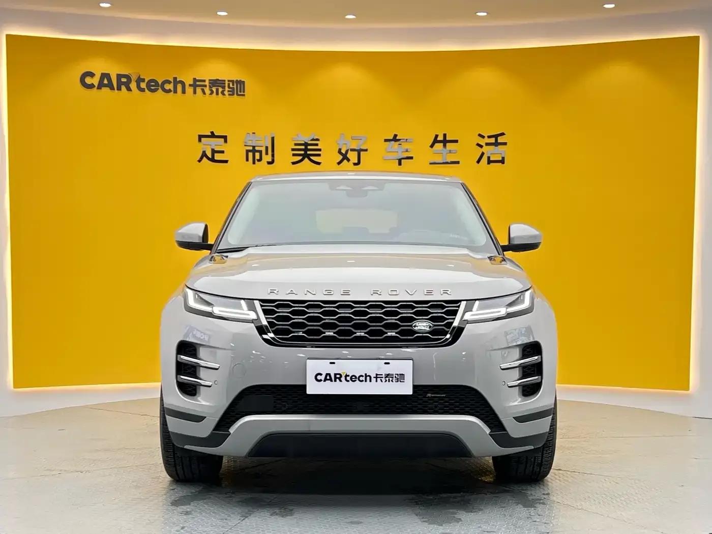 Range Rover Evoque Hybrid 2022 Model P300e Plug-in Electric Hybrid — миниатюра 2
