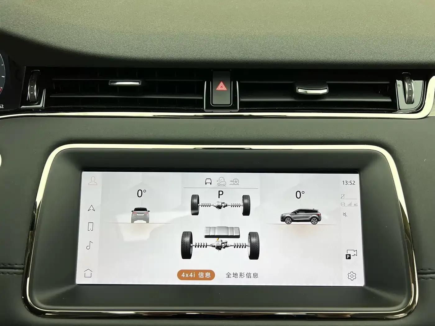 Range Rover Evoque Hybrid 2022 Model P300e Plug-in Electric Hybrid — миниатюра 17