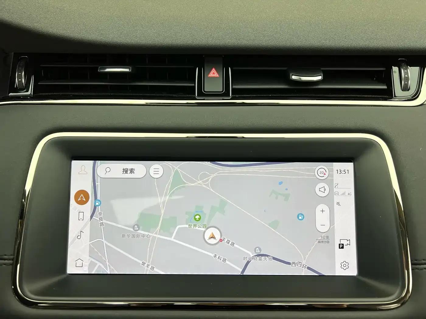 Range Rover Evoque Hybrid 2022 Model P300e Plug-in Electric Hybrid — миниатюра 20