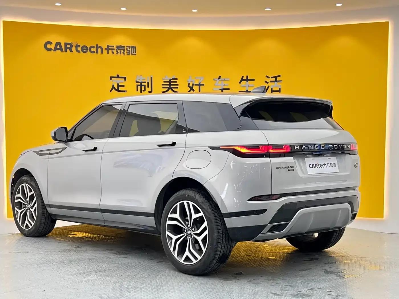 Range Rover Evoque Hybrid 2022 Model P300e Plug-in Electric Hybrid — миниатюра 28
