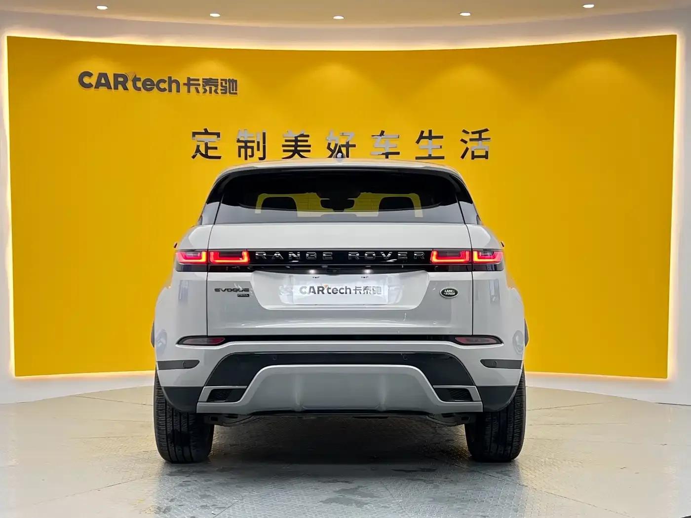 Range Rover Evoque Hybrid 2022 Model P300e Plug-in Electric Hybrid — миниатюра 29