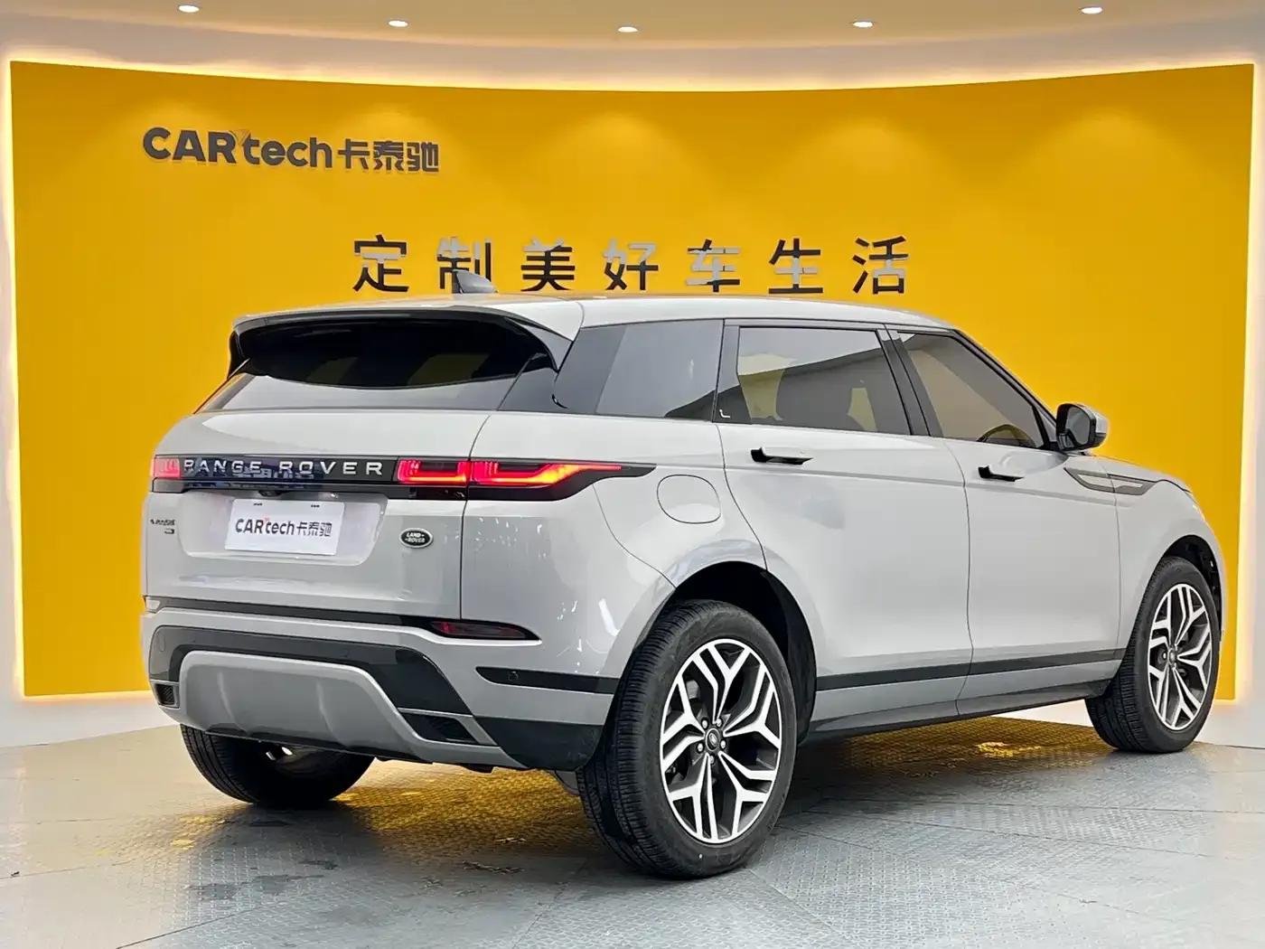 Range Rover Evoque Hybrid 2022 Model P300e Plug-in Electric Hybrid — миниатюра 30