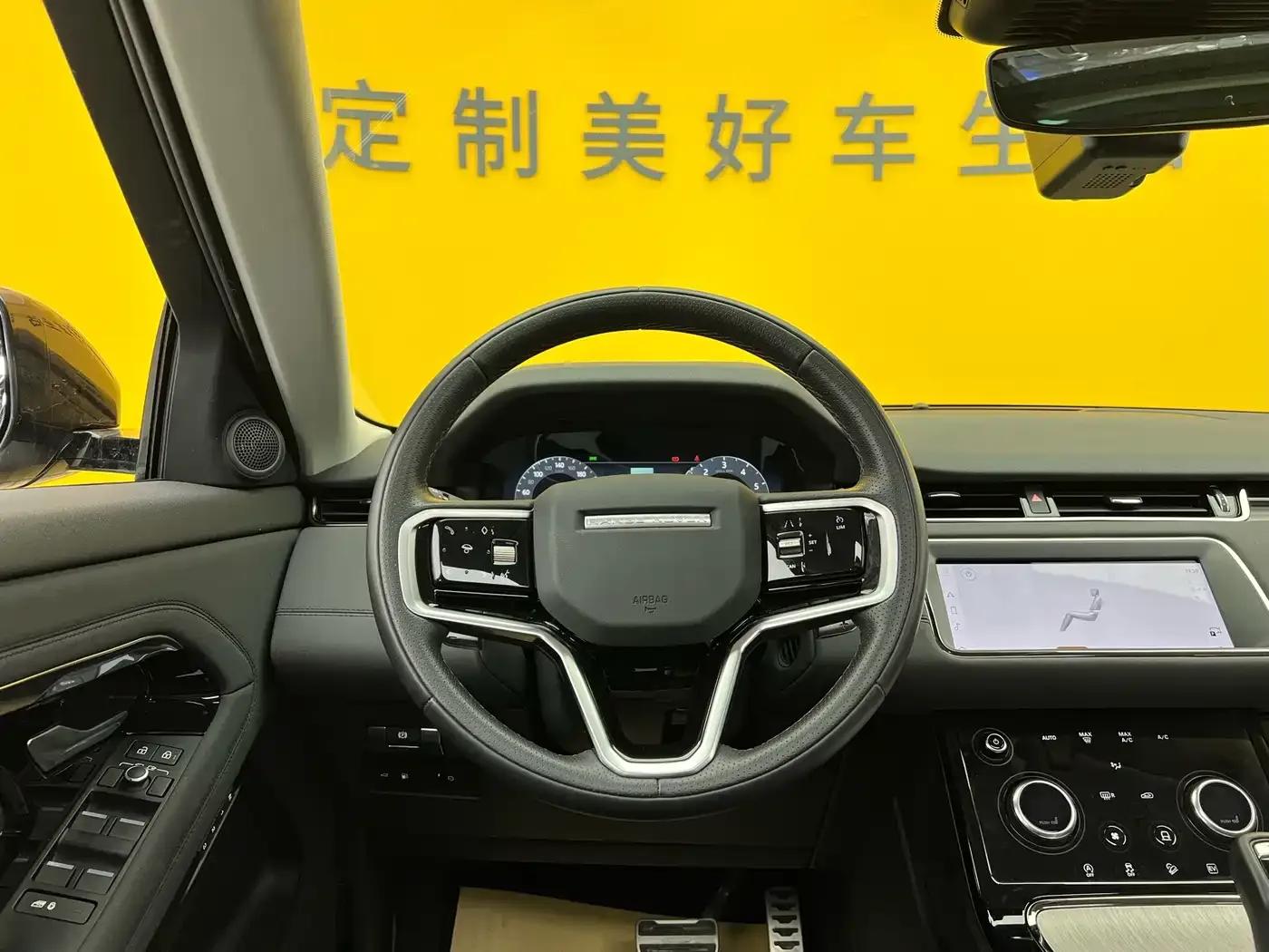 Range Rover Evoque Hybrid 2022 Model P300e Plug-in Electric Hybrid — миниатюра 10