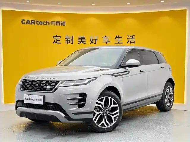 Range Rover Evoque Hybrid 2022 Model P300e Plug-in Electric Hybrid