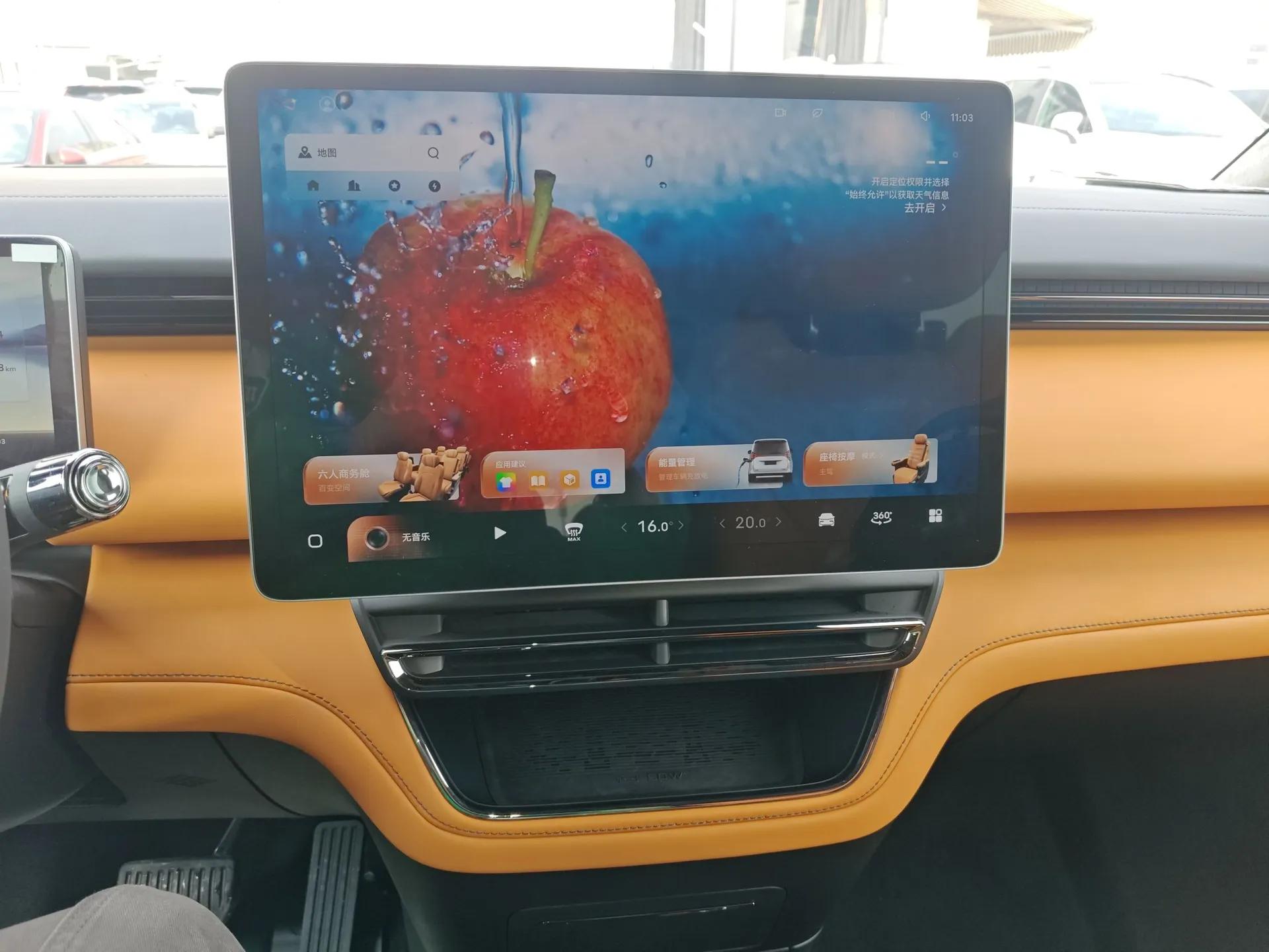 Geely Galaxy LEVC L380 2024 140-Degree 6-Seater All-Wheel-Drive Ultra — миниатюра 15